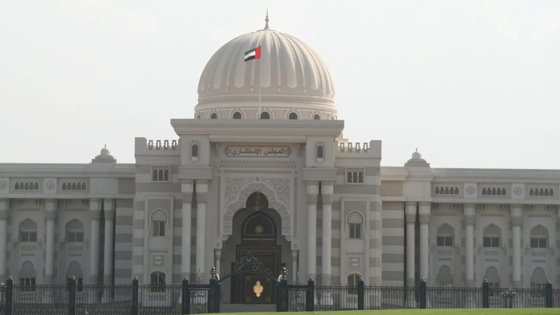 SCC discusses the Department of Human Resources’ Policy 