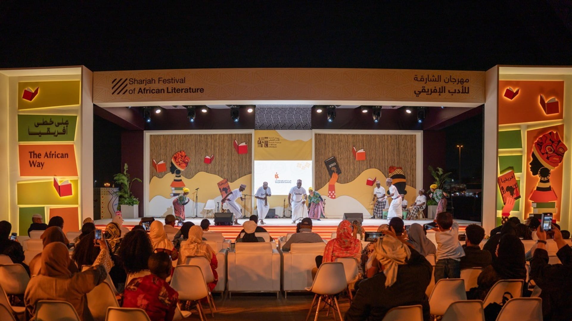 African oral storytelling tradition enriches audience at SFAL 2026