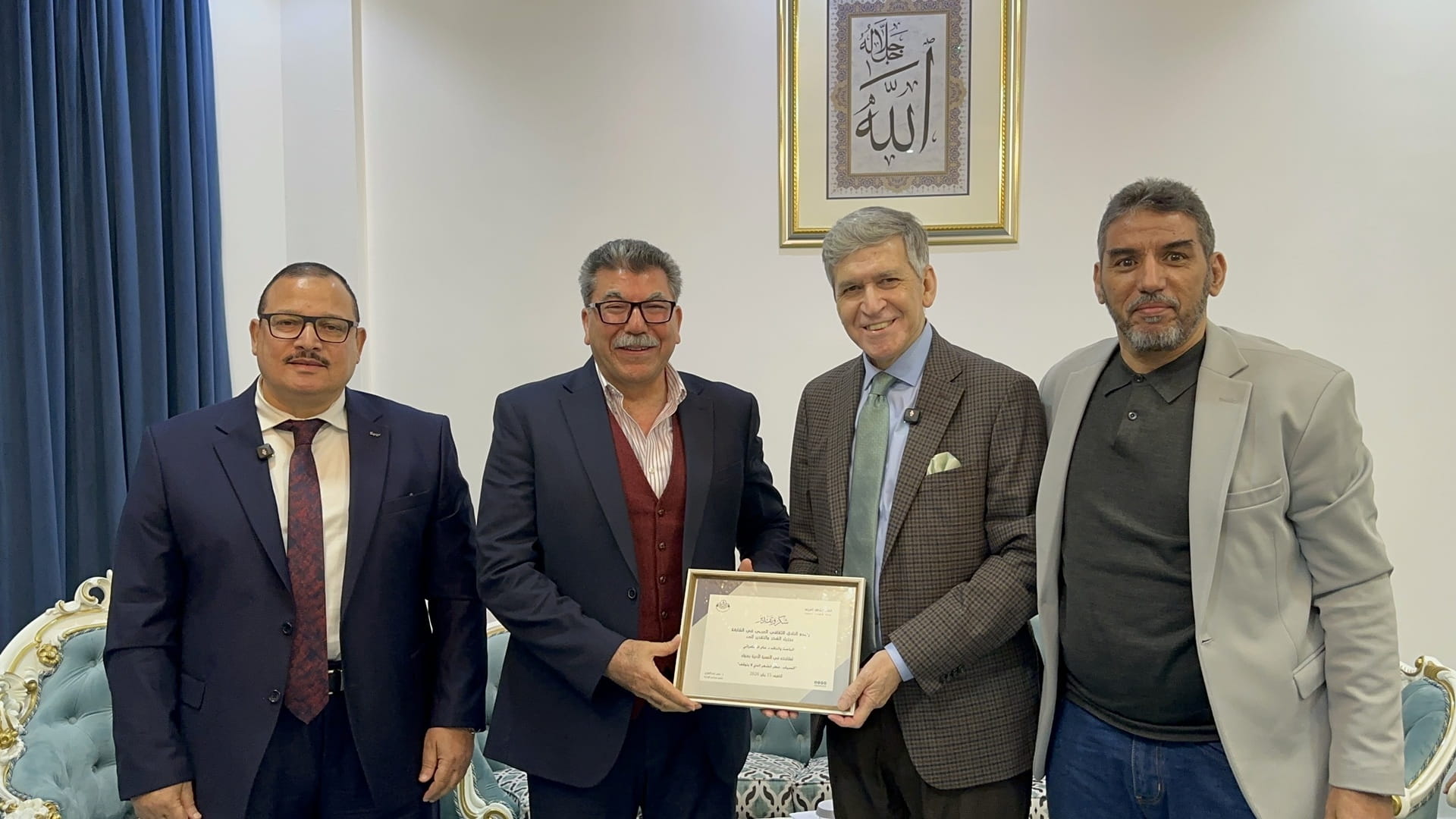 صورة بعنوان: النادي الثقافي العربي يستضيف أمسية أدبية عن تجربة بدر شاكر السياب 