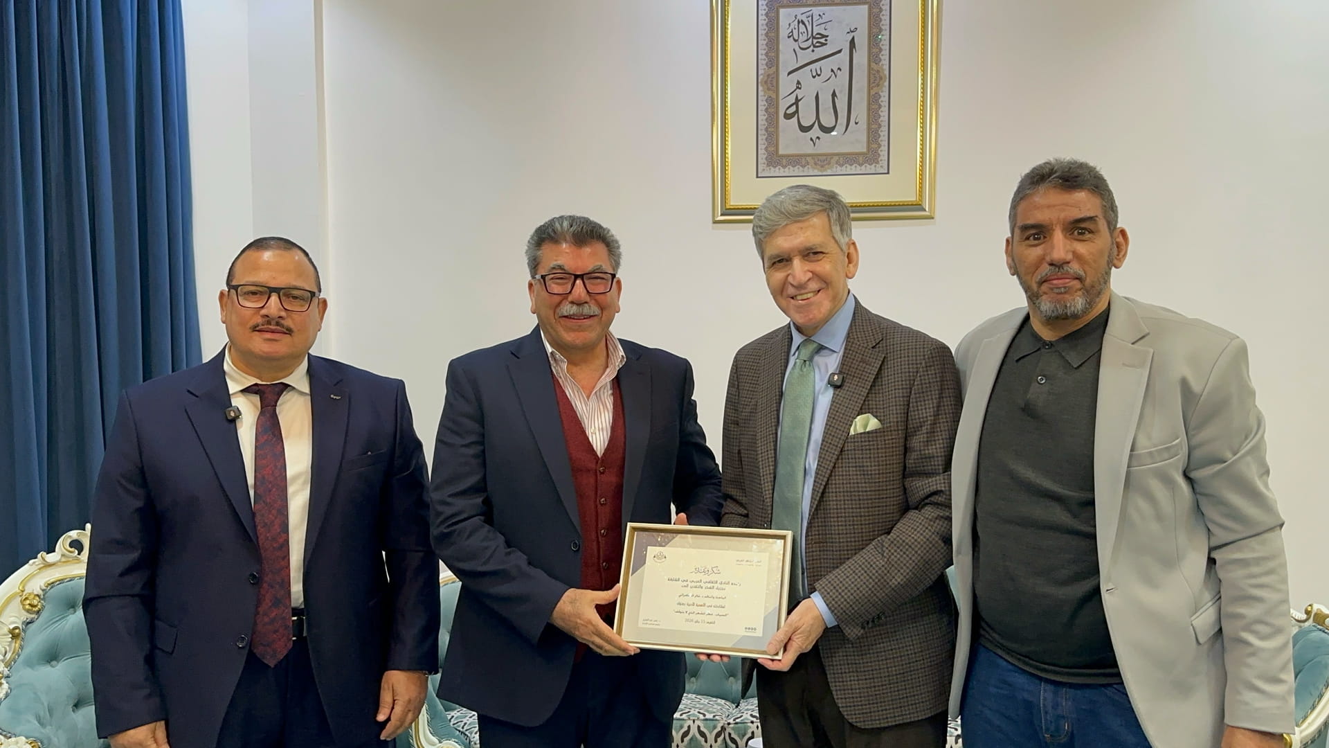 Al-Sayyab’s poetic anxiety revisited at Sharjah cultural forum 