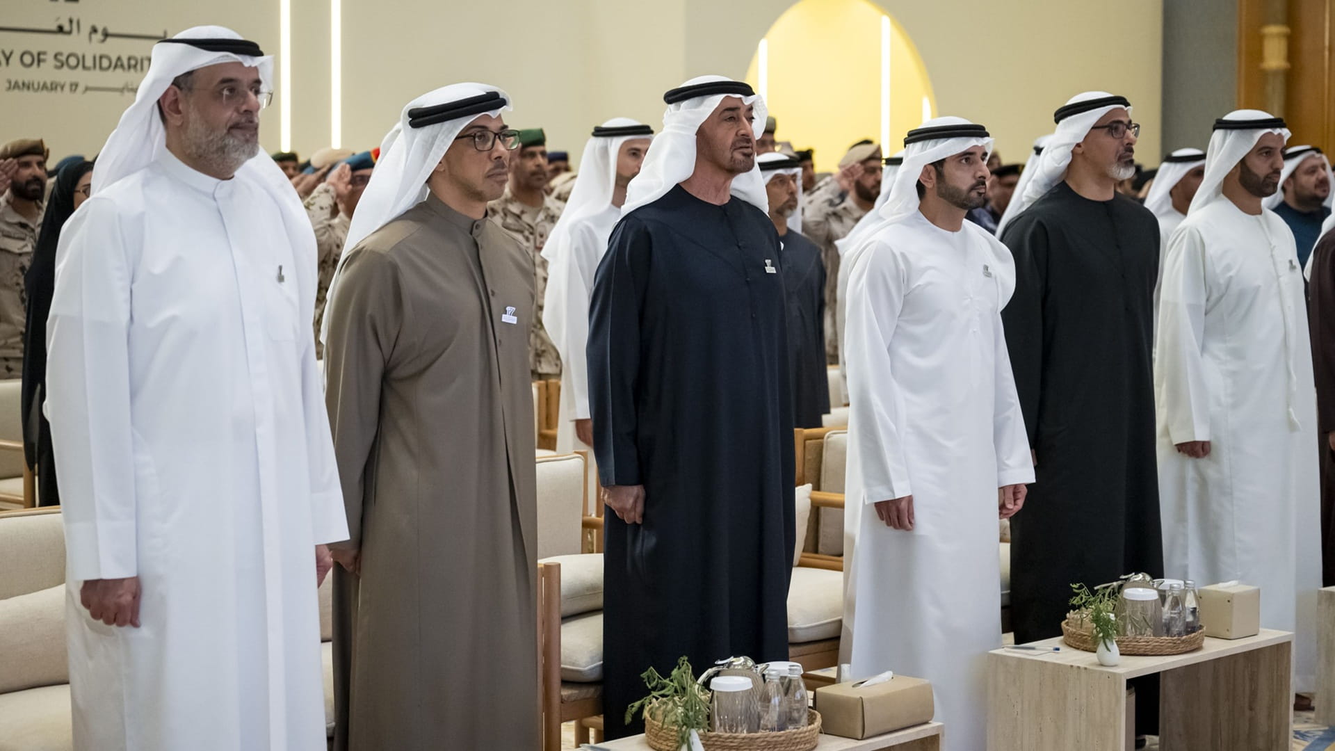 UAE President, sheikhs attend Day of Solidarity anniv. session 