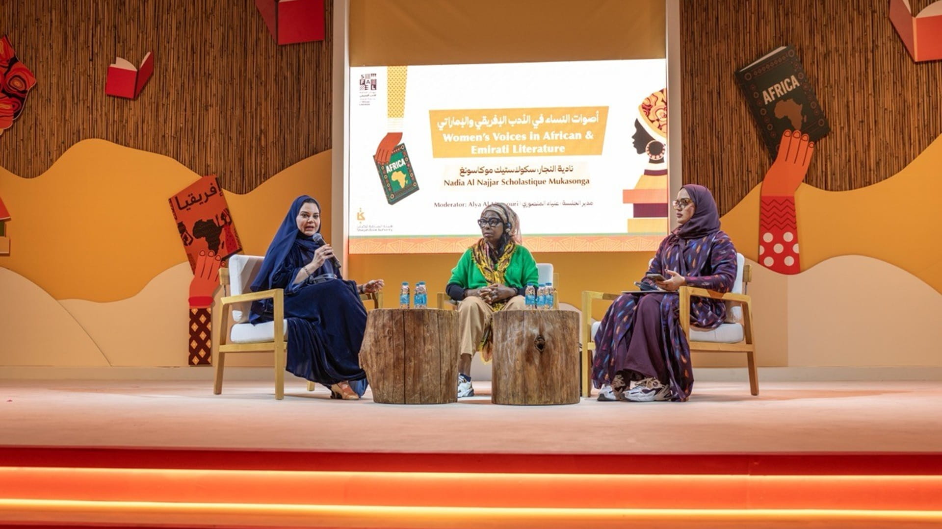 صورة بعنوان: "الشارقة للأدب الإفريقي": الكتابة النسوية حافظة للذاكرة الثقافية 