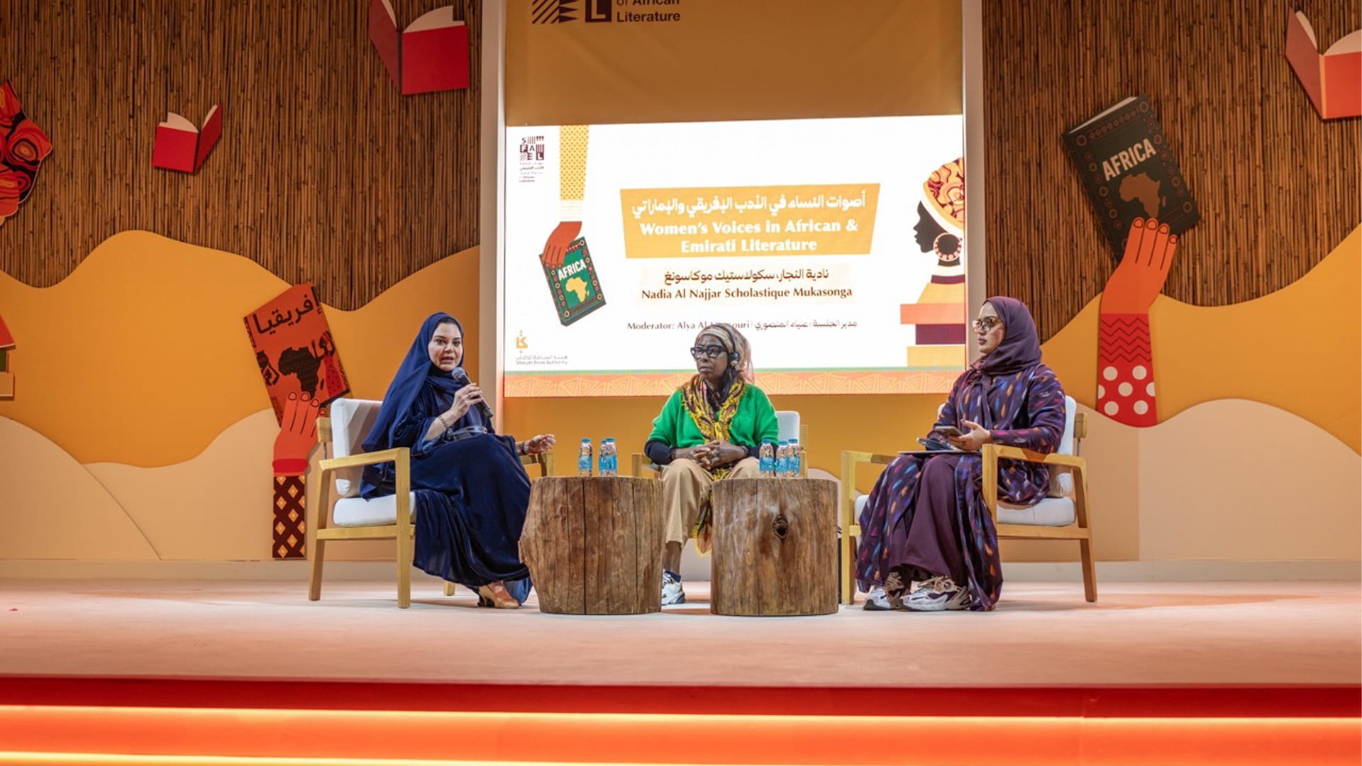 SFAL 2026 highlights feminist writing as cultural memory