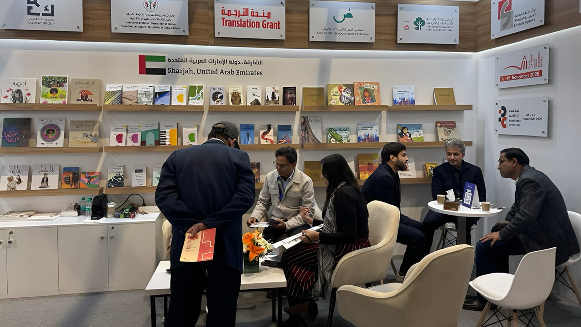 Sharjah Book Authority strengthens ties at Delhi book fair 