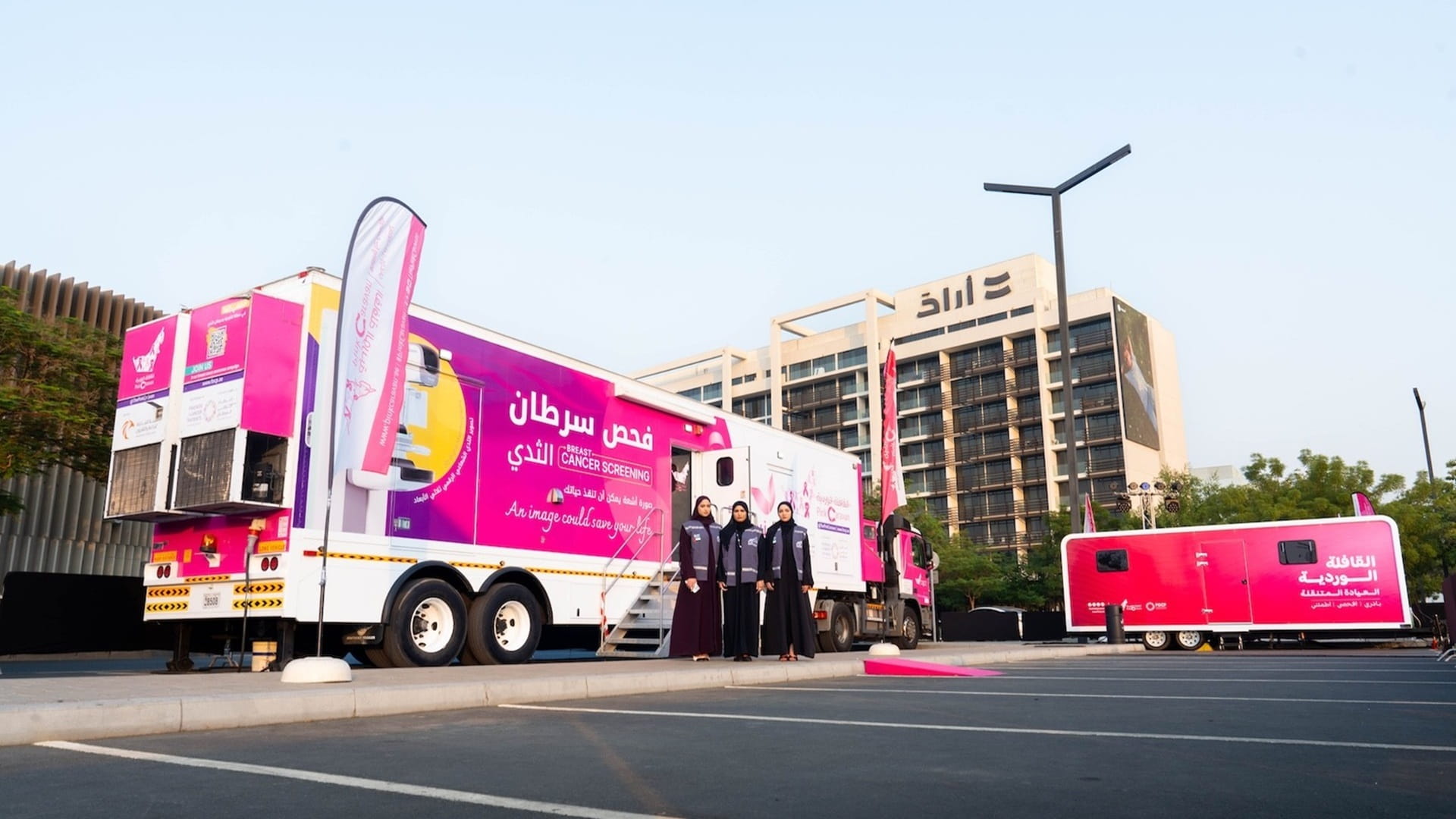 FOCP marks record-high engagements in 2025