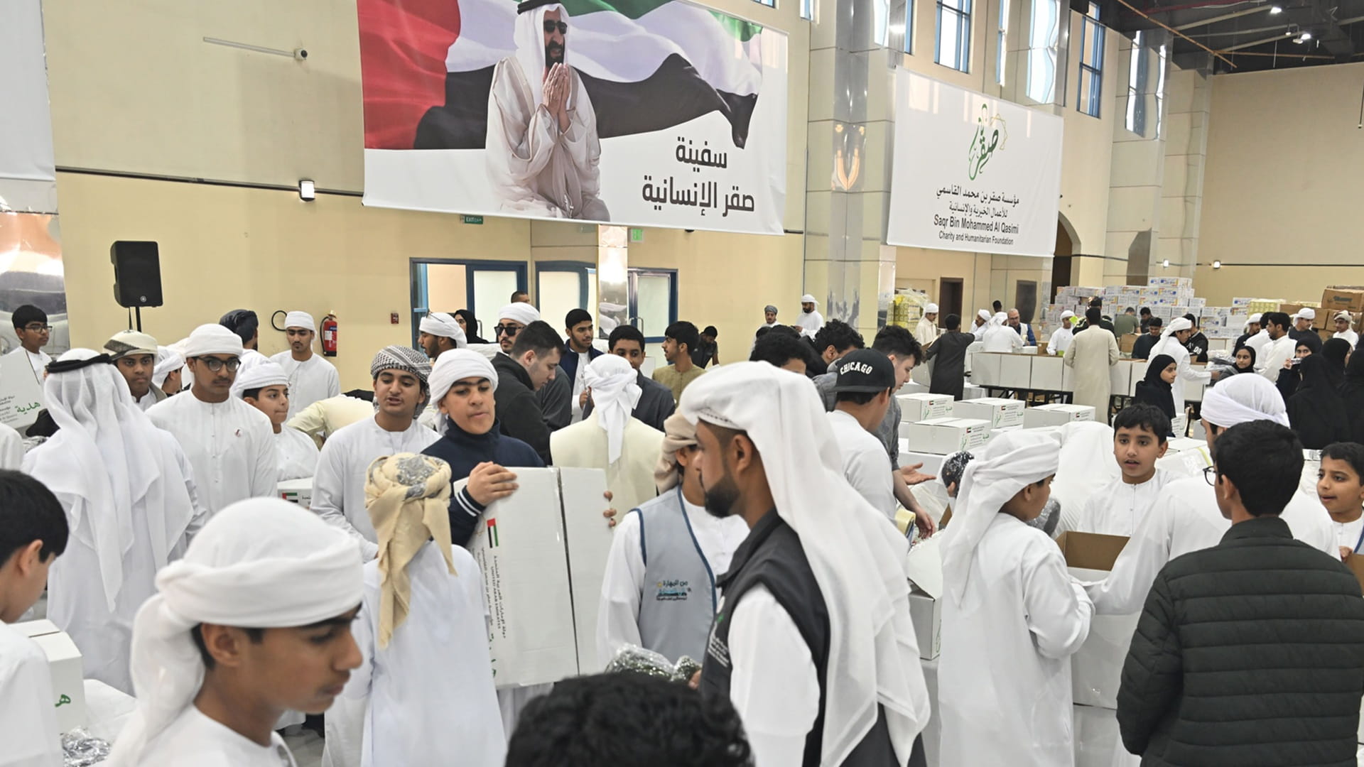 UAE begins loading Saqr Humanitarian Ship in support of Gaza Strip