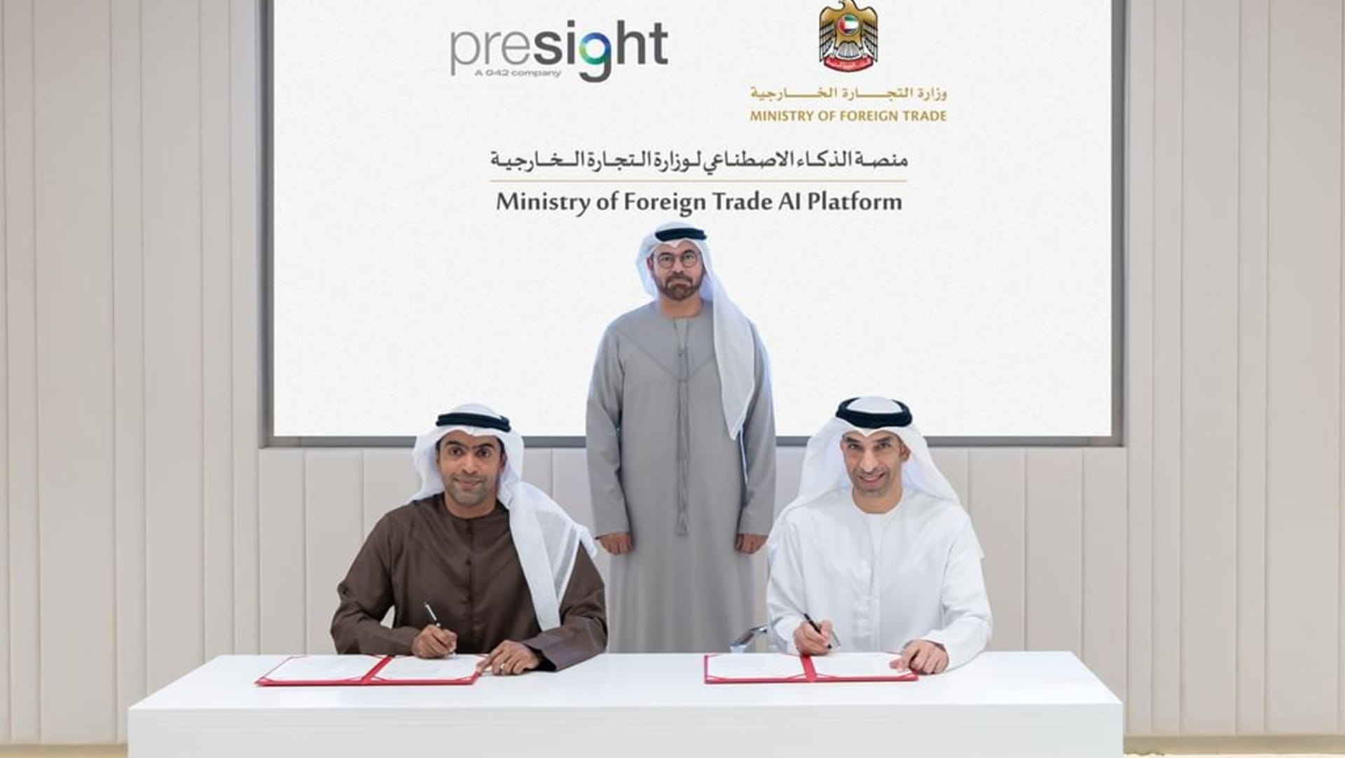 الإمارات تعتزم إطلاق منصة جديدة بالذكاء الاصطناعي للتجارة الخارجية