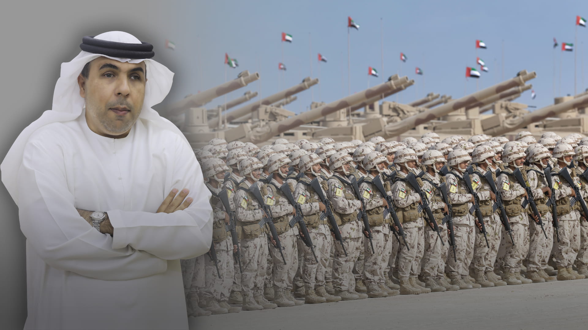 يوم العزم.. نبضٌ لا يخون الوعد 