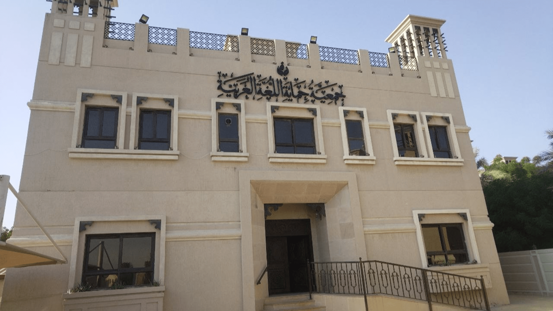 Green Pen contest draws 1,210 students from 122 schools