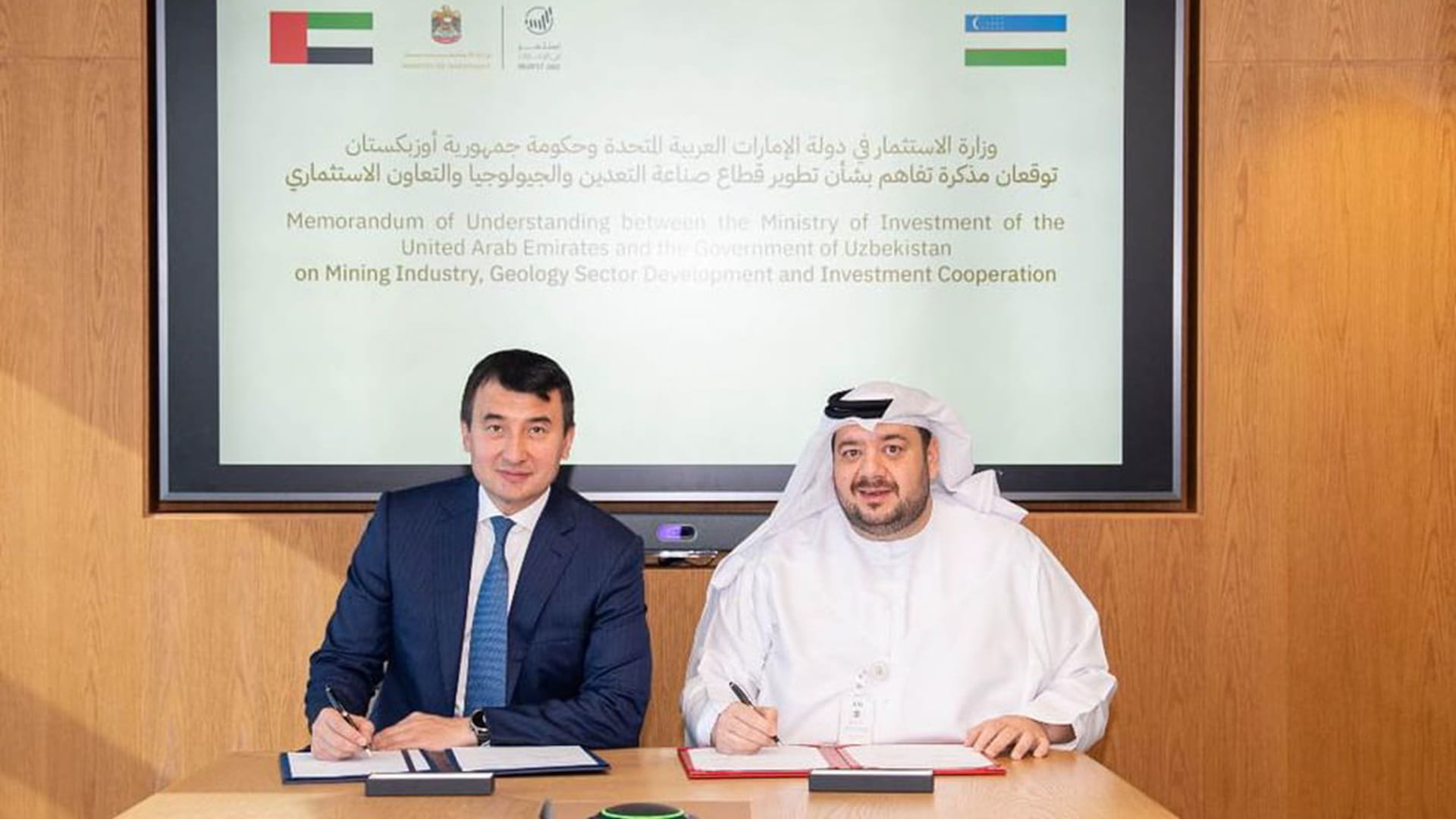 UAE, Uzbekistan boost mining sector development, investment ties
