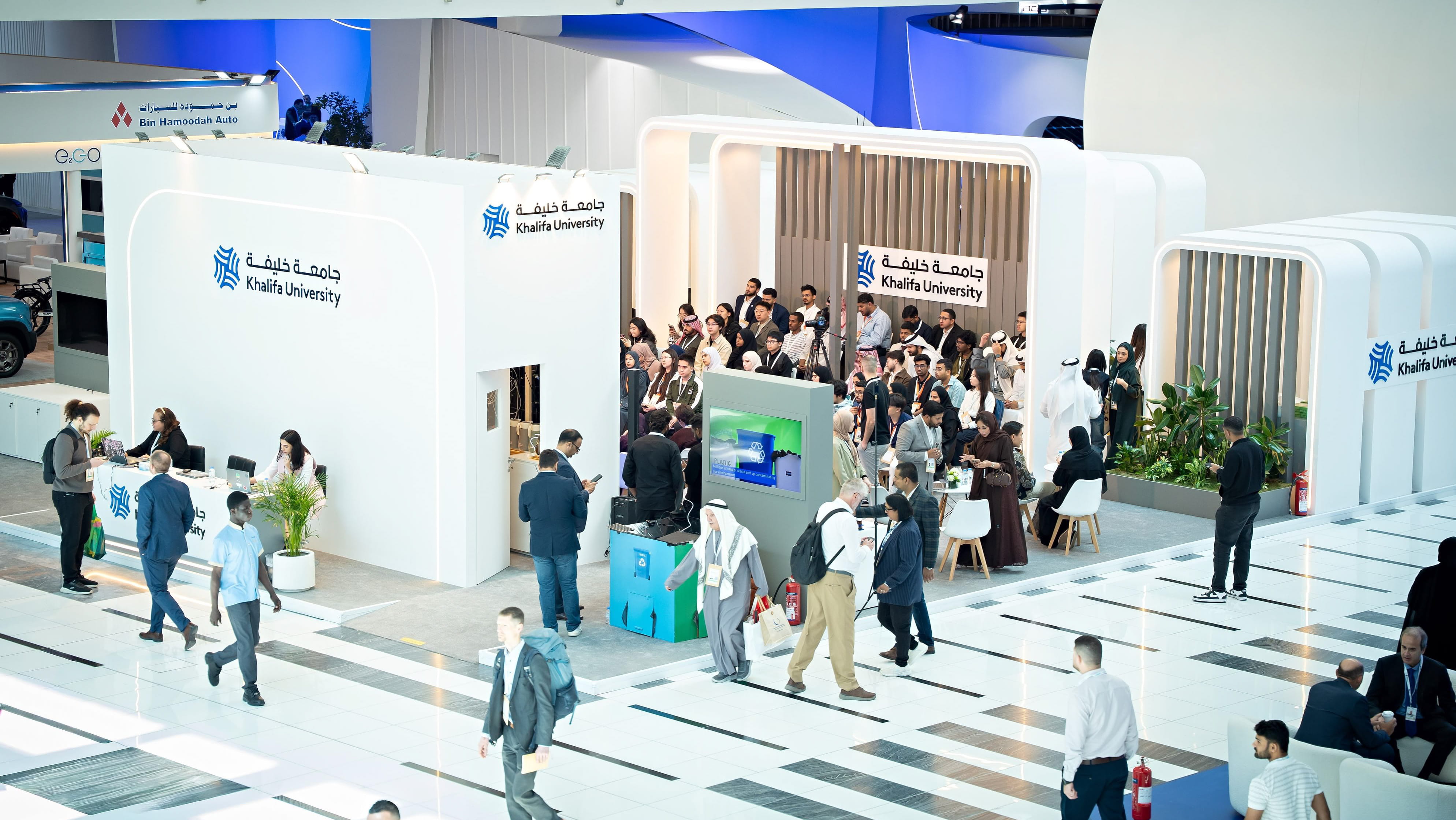 وزارة التعليم العالي تستكمل الربط الإلكتروني للبيانات مع 54 مؤسسة