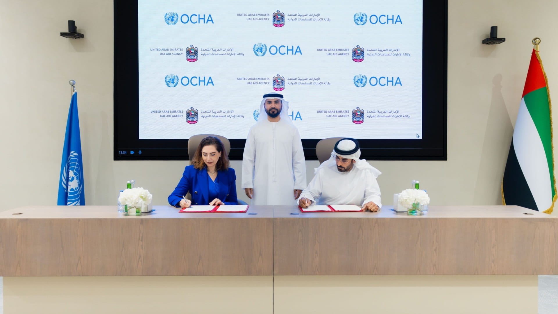 UAE contributes $5 M to support humanitarian response in Sudan