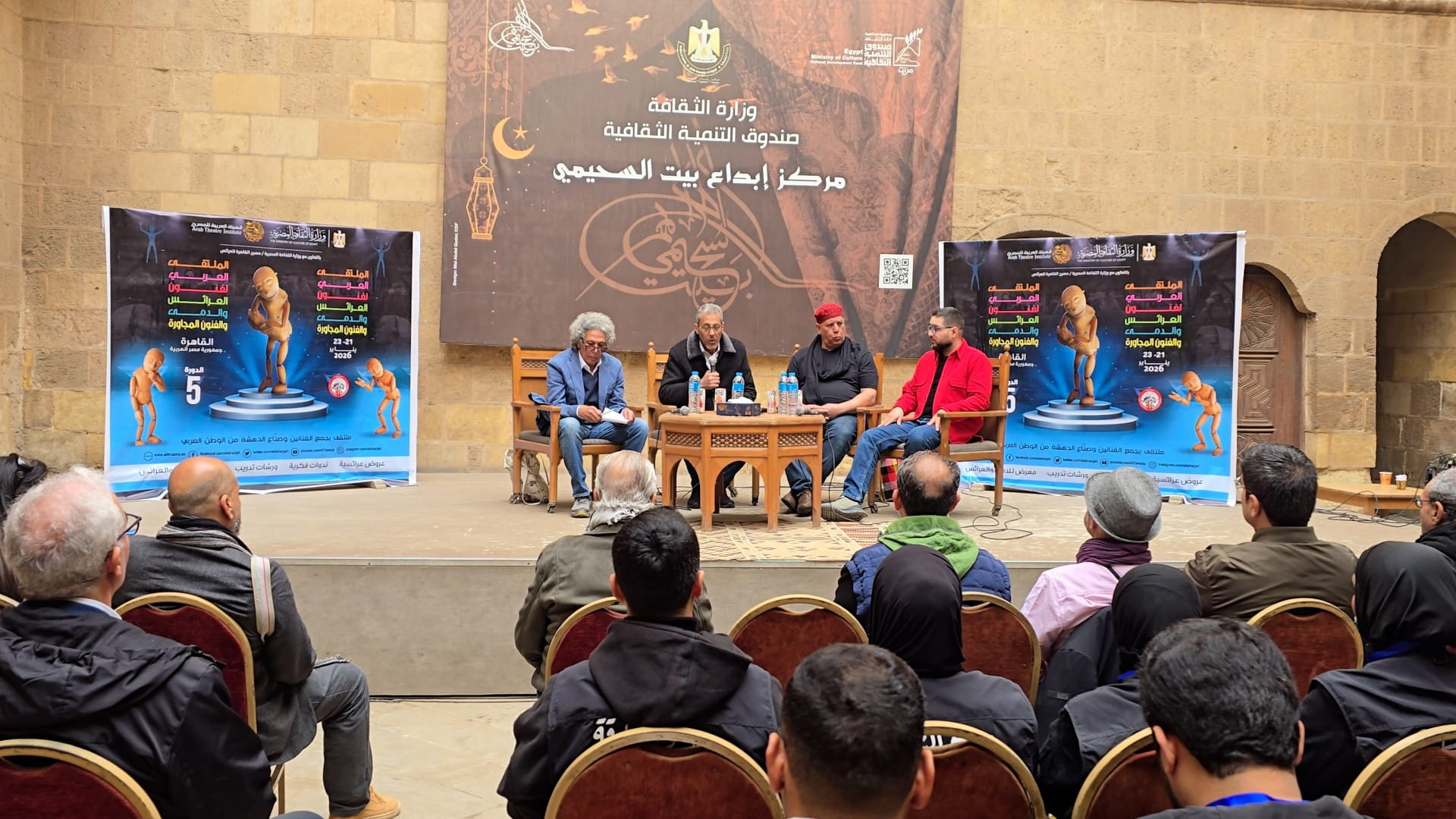 Abdulsalam Abdo Palestinian puppet theatre competes globally