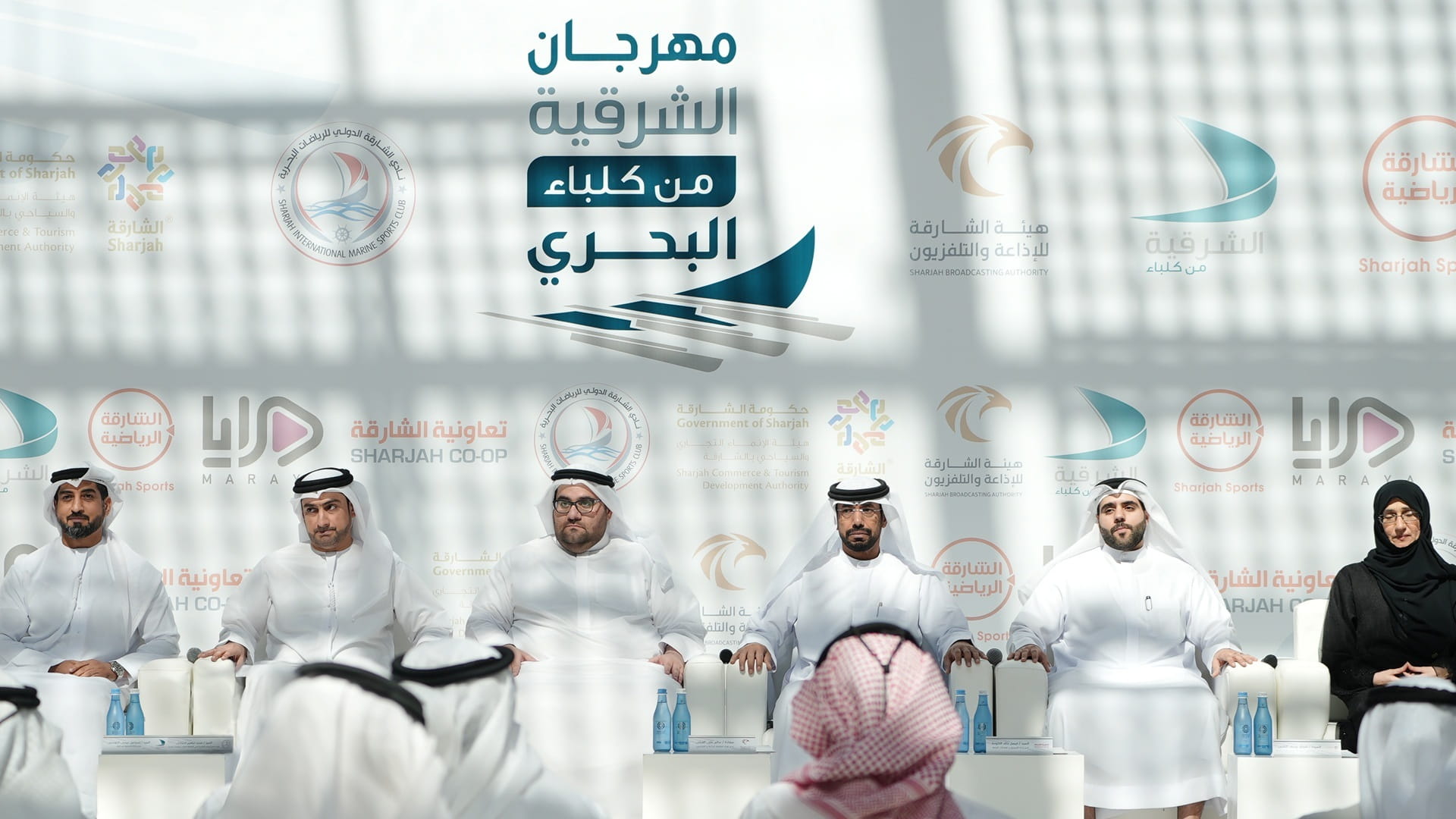 Kalba Eastern Region Marine Festival on January 29