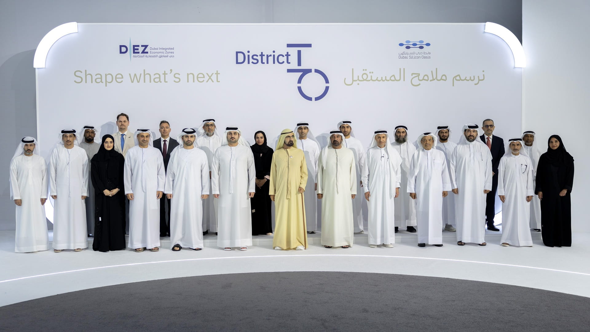 Mohammed bin Rashid unveils Dubai Silicon Oasis expansion projects