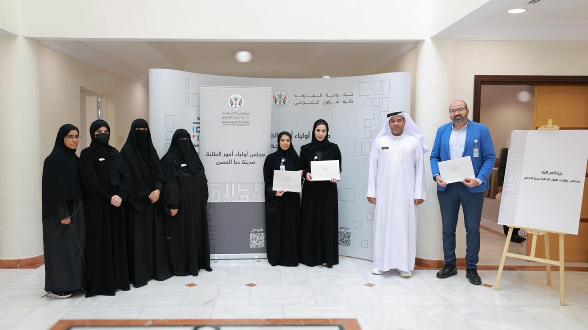 "أولياء أمور دبا الحصن" يشارك في الحملة الوطنية حول صعوبات للتعلم 