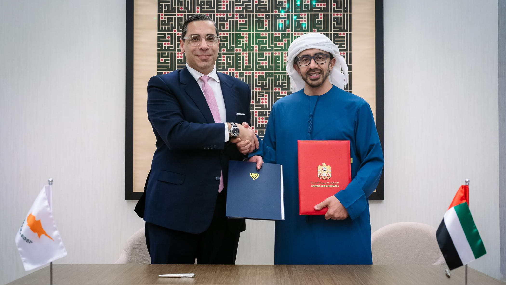 UAE and Cyprus sign strategic energy partnership MoU in Abu Dhabi 