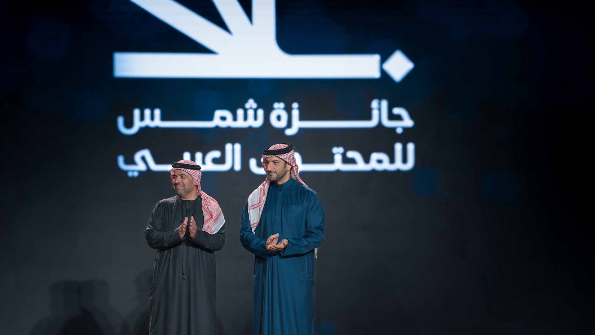 صورة بعنوان: <span class="scChromeData">{"commands":[{"click":"chrome:common:edititem({command:\"webedit:open\"})","header":"Edit the related item","icon":"/temp/iconcache/office/16x16/cubes.png","disabledIcon":"/temp/cubes_disabled16x16.png","isDivider":false,"tooltip":"Edit the related item in the Content Editor.","type":"common"},{"click":"chrome:rendering:personalize({command:\"webedit:personalize\"})","header":"Personalize","icon":"/temp/iconcache/office/16x16/users_family.png","disabledIcon":"/temp/users_family_disabled16x16.png","isDivider":false,"tooltip":"Create or edit personalization for this component.","type":"sticky"},{"click":"chrome:rendering:editvariations({command:\"webedit:editvariations\"})","header":"Edit variations","icon":"/temp/iconcache/office/16x16/windows.png","disabledIcon":"/temp/windows_disabled16x16.png","isDivider":false,"tooltip":"Edit the variations.","type":"sticky"}],"contextItemUri":"sitecore://master/{368829F5-5551-43F5-B9A7-65464767B00B}?lang=ar&ver=1","custom":{},"displayName":"Title","expandedDisplayName":"This is require field and Maximum 90 character is allow"}</span><span sc_parameters="prevent-line-break=true" class="scWebEditInput scEnabledChrome" id="fld_368829F5555143F5B9A765464767B00B_E873DAB3C3324E8EB106973D9F53F5B7_ar_1_e876ae71aede41bb93845ba5a601c08b_2898_edit" contenteditable="true" scdefaulttext="[No text in field]" scfieldtype="single-line text" sc-part-of="field">سلطان بن أحمد يكرم الفائزين بالدورة 2 من جائزة شمس للمحتوى العربي</span>_F64E9EACE52E4C9C9FC114E9C230A106