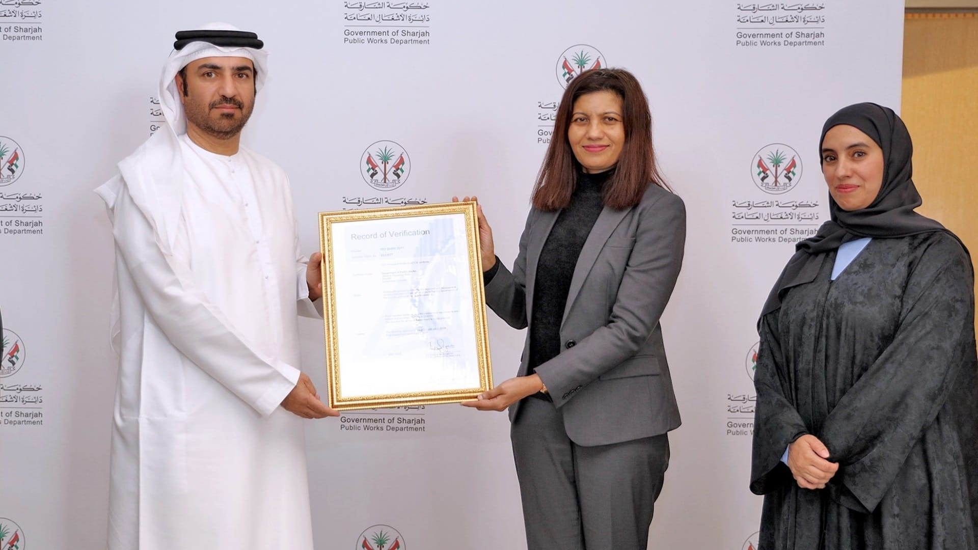 صورة بعنوان: "أشغال الشارقة" تحصد شهادة "الآيزو" ISO 20400 للمشتريات المستدامة 