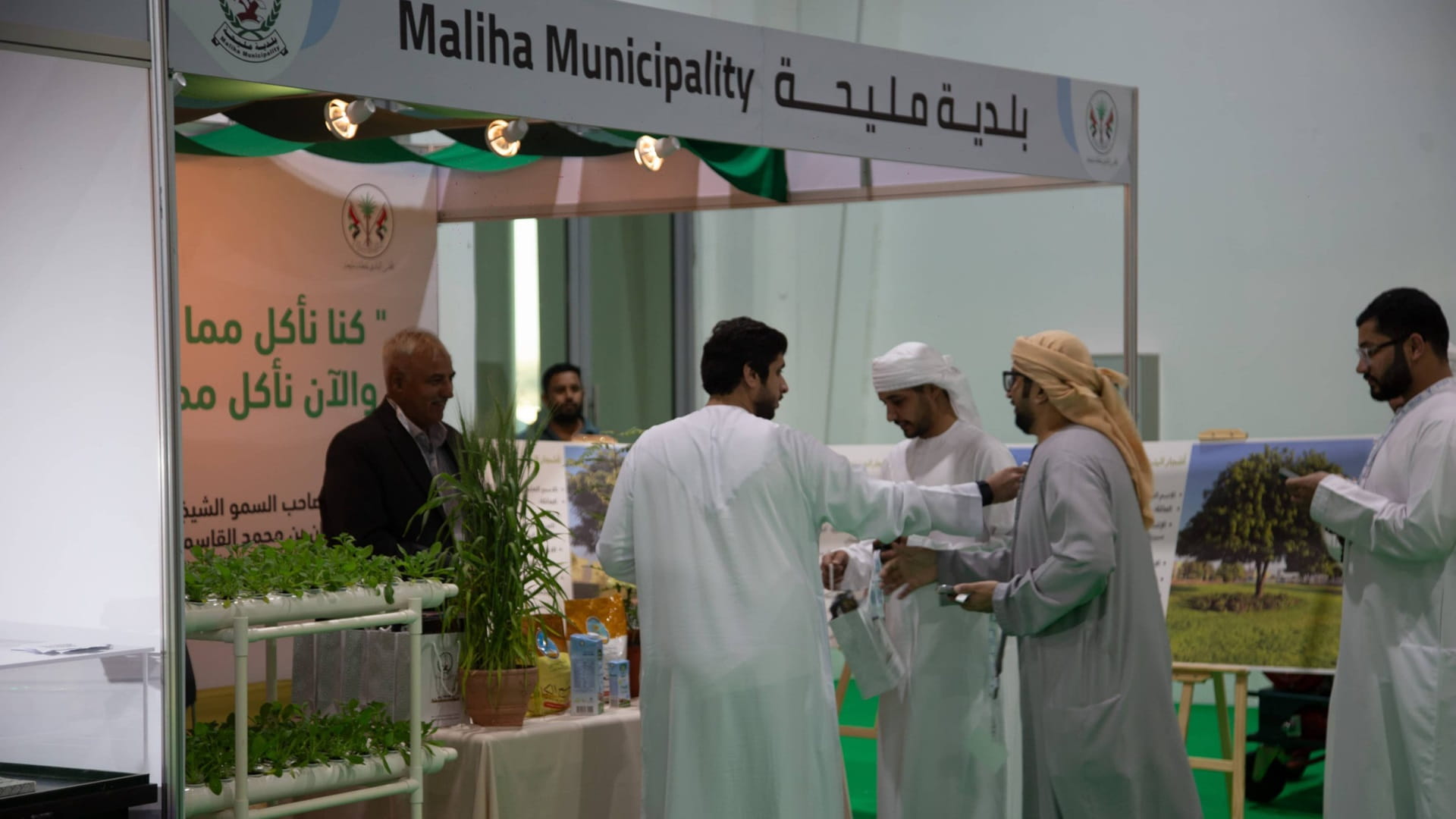 Al Dhaid Agriculture Exhibition 2026 to open on 29 January 