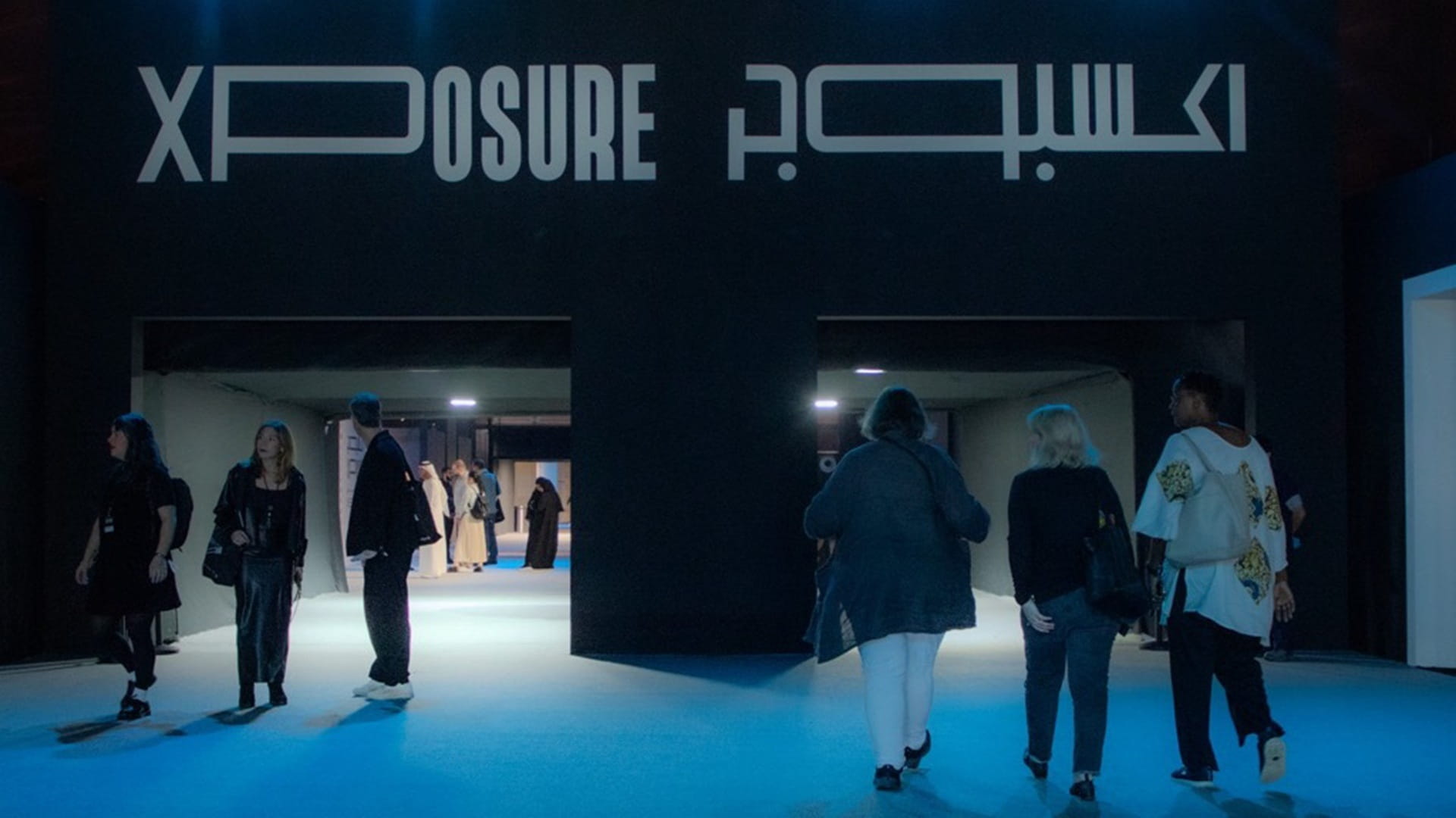 Xposure 2026 announces its largest film programme yet