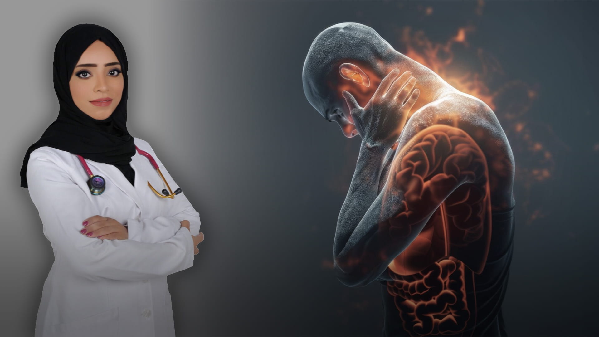 حين يهمس الجسد قبل أن يصرخ 