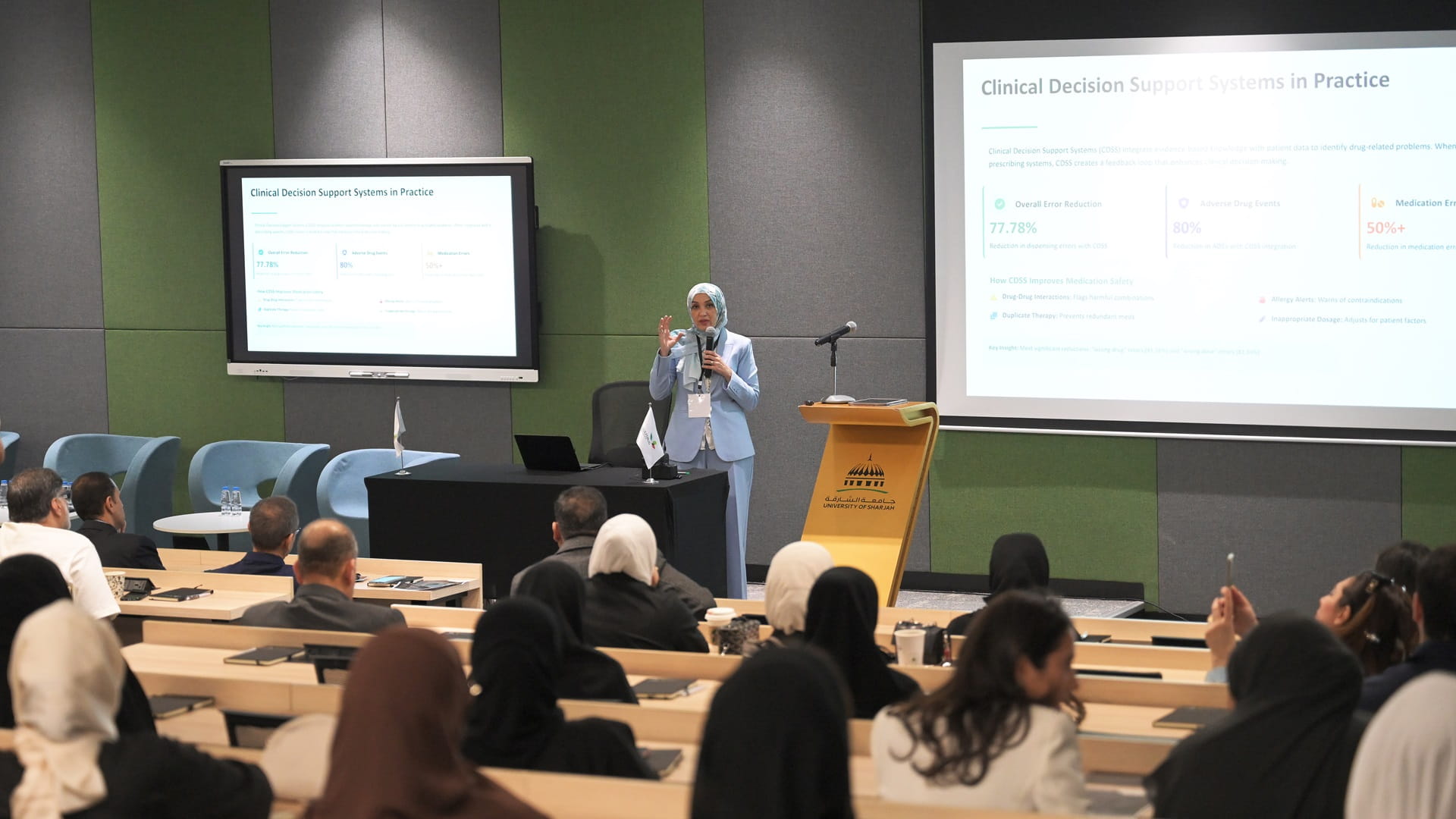 صورة بعنوان: جامعة الشارقة تنظم ندوة حول أتمتة الصيدليات والصحة الرقمية 