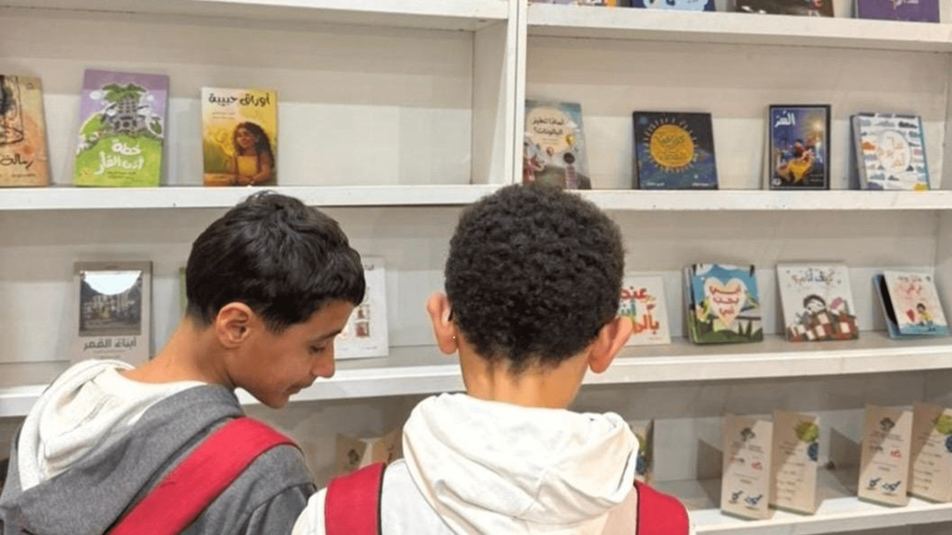Arabic Children’s Literature Award showcases winners at CIBF