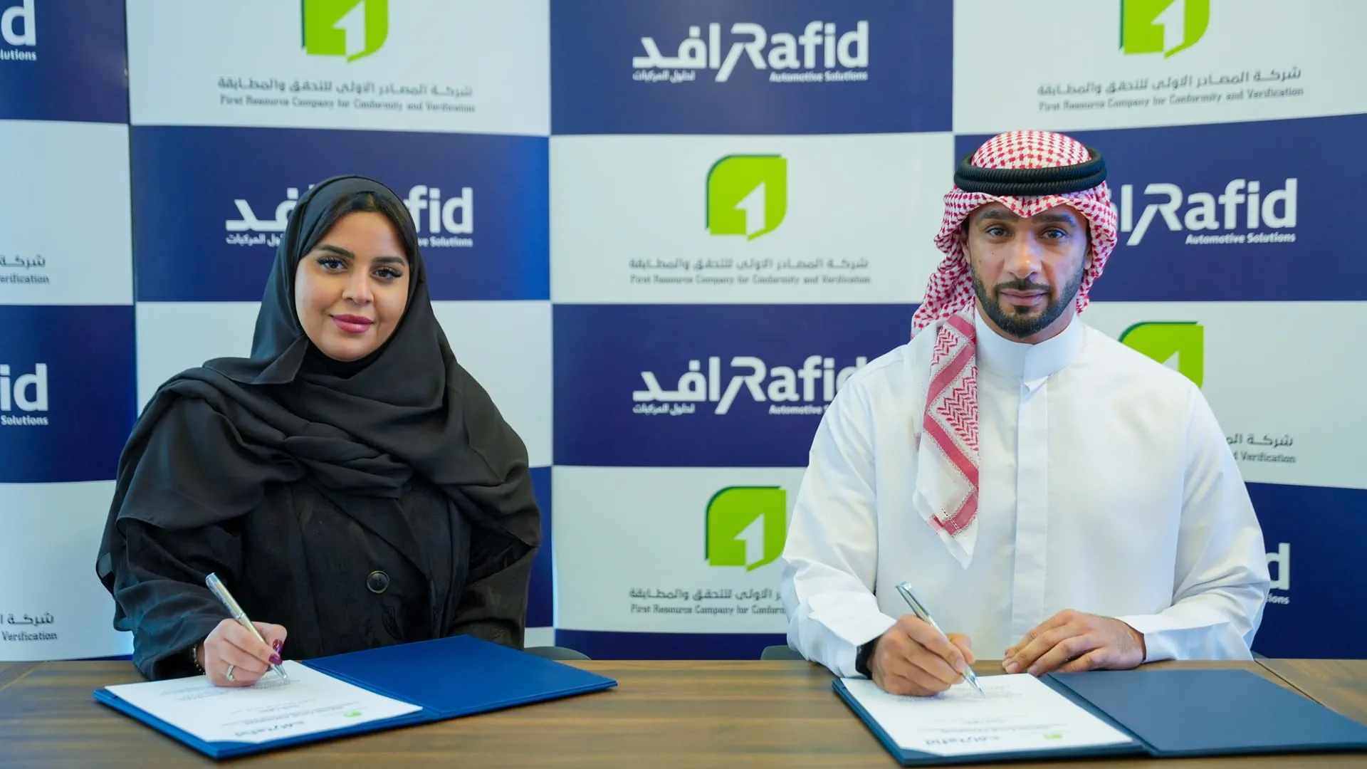 Rafed, Al Masader Al Oula partner to ease vehicle exports to KSA