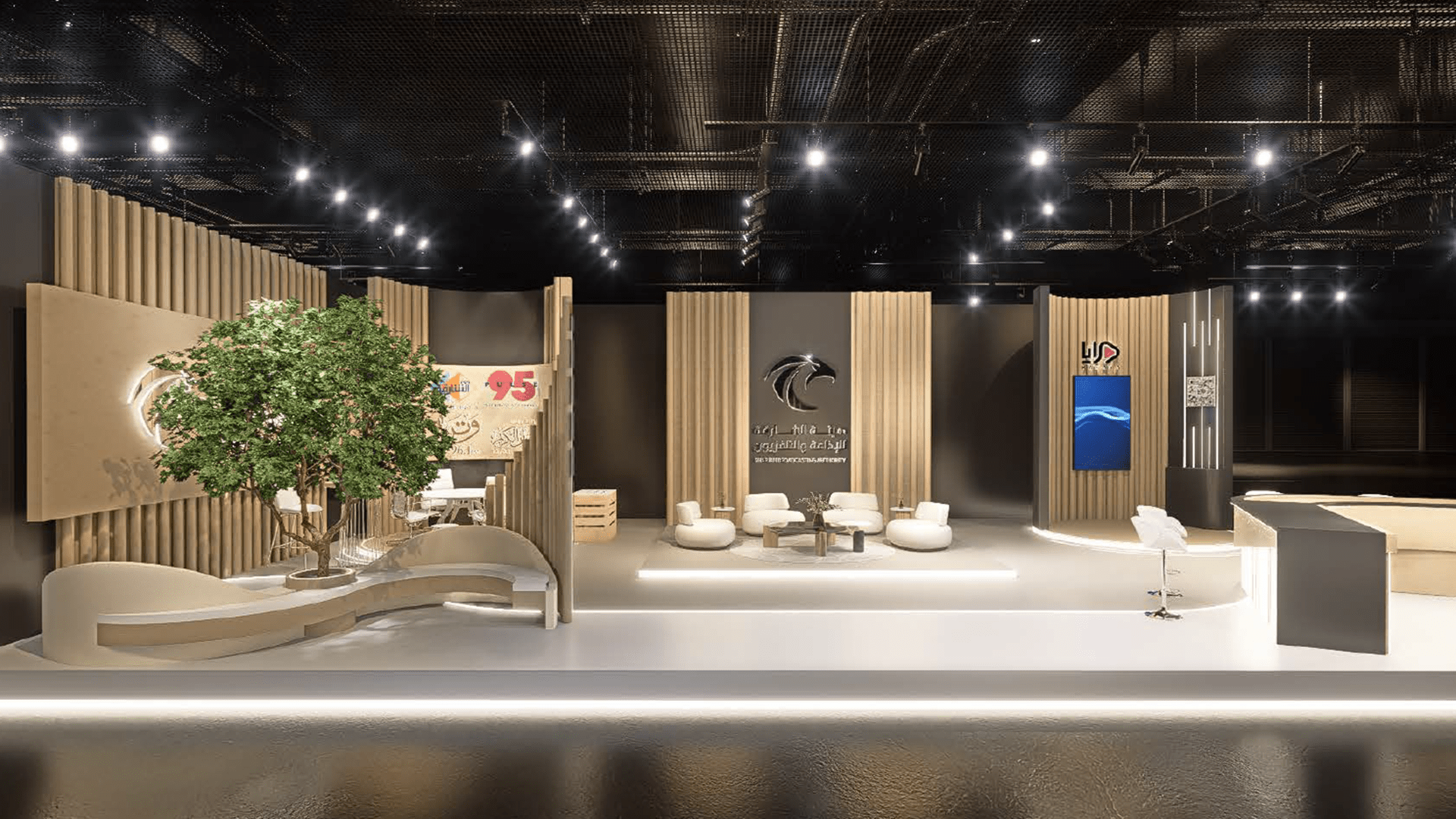 صورة بعنوان: هيئة الشارقة للإذاعة والتلفزيون تطلق خطة شاملةلتغطية"إكسبوجر 2026" 