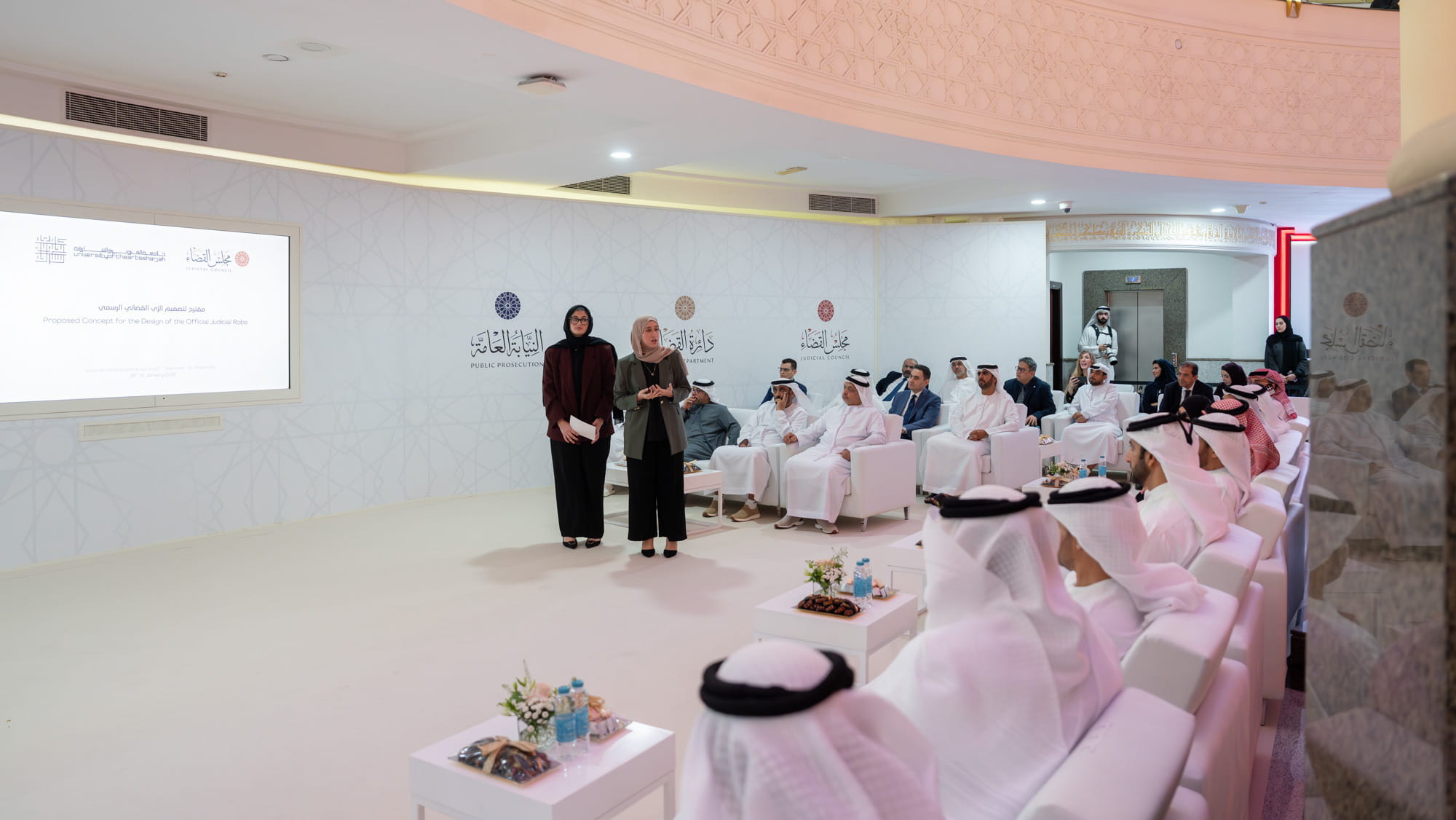 سلطان بن أحمد يطلق الأنظمة الرقمية القضائية الجديدة بالشارقة