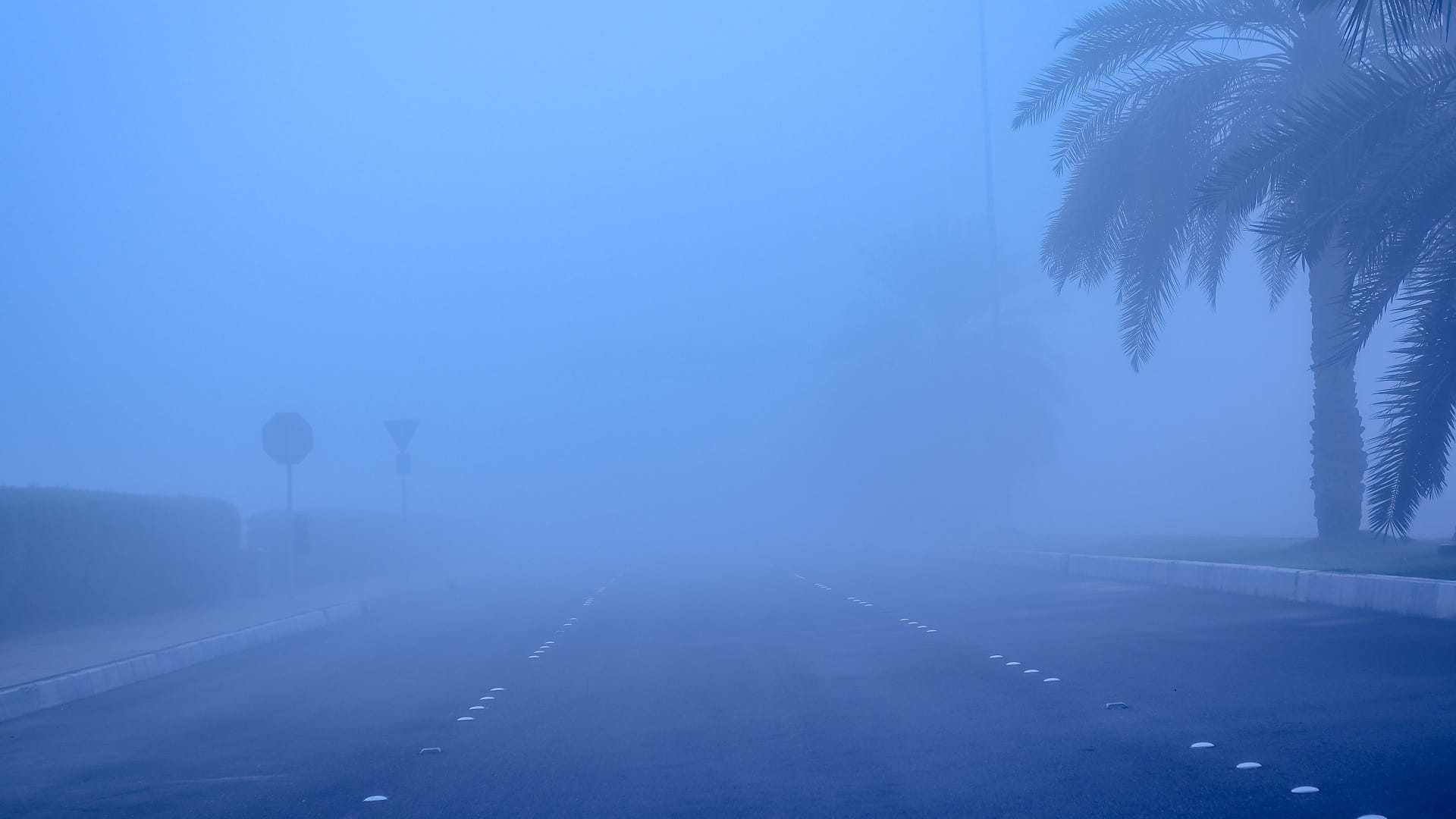 Motorists warned of low visibility caused by fog on Wednesday  