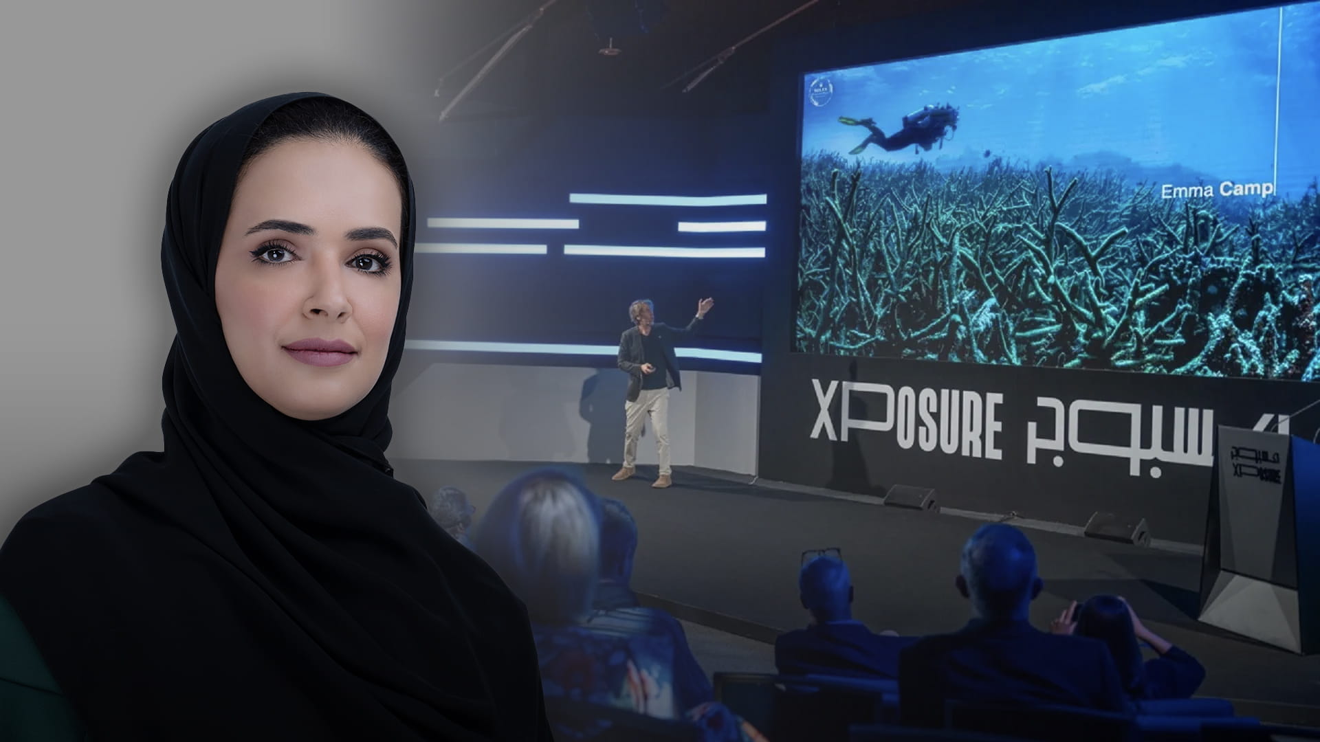 "اكسبوجر".. بوابة الشباب إلى الصناعات الإبداعية 