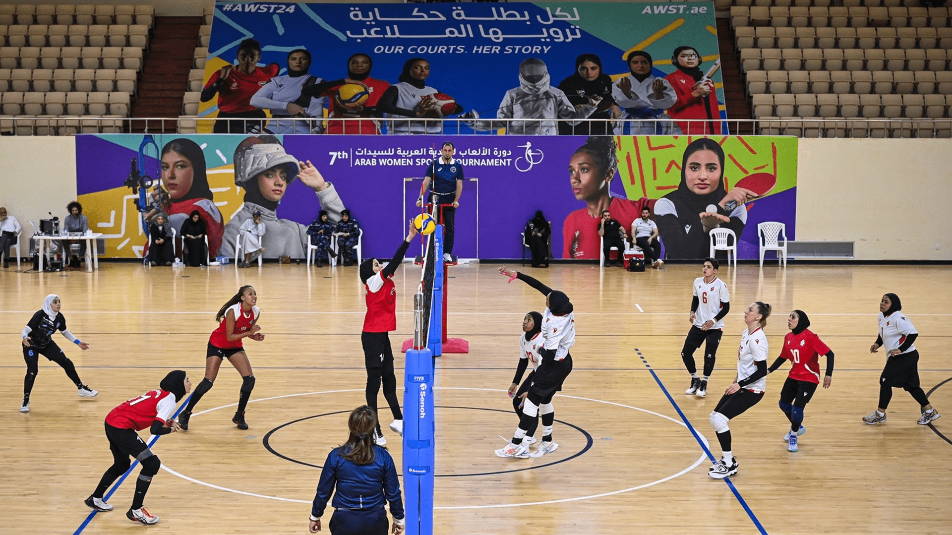 صورة بعنوان: 15 فريقاً إماراتياً ينافسون في كافة ألعاب "عربية السيدات 2026" 