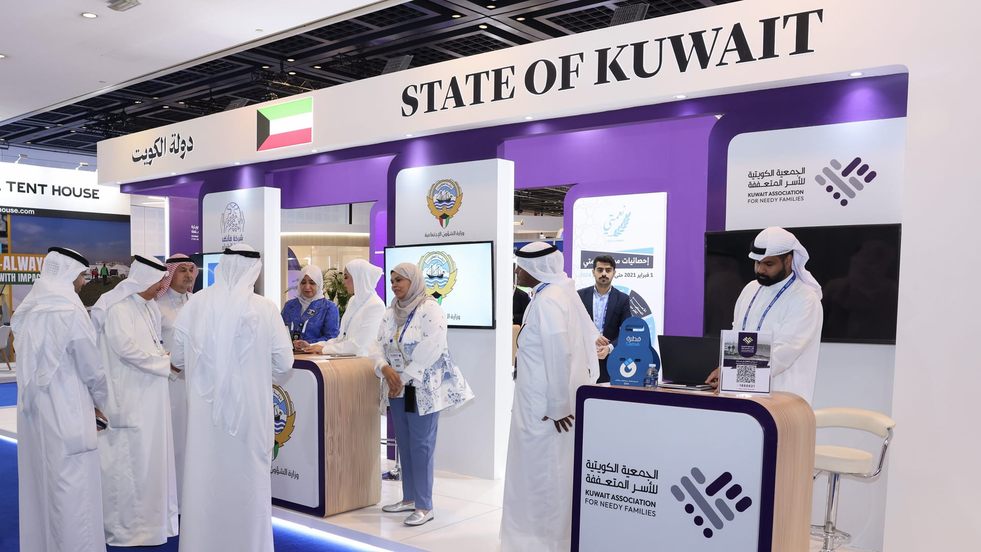 Kuwait named Guest of Honour at DIHAD 2026 