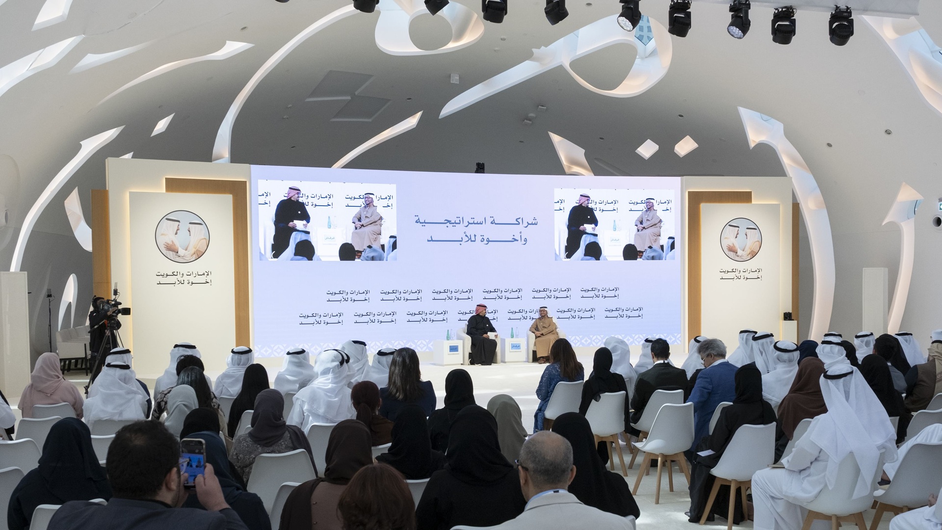 UAE deeply values Kuwait’s fraternal solidarity Anwar Gargash 