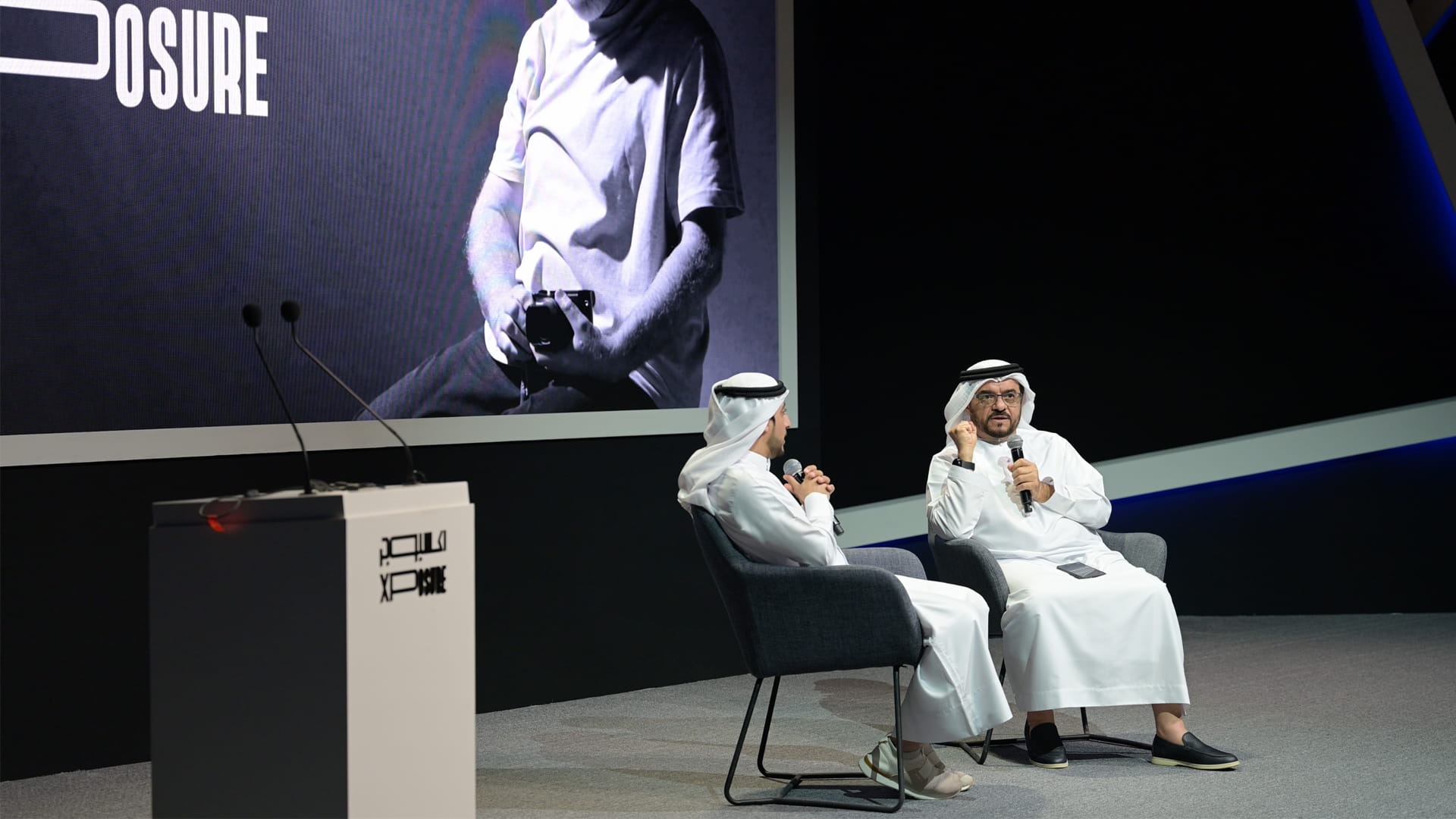 Xposure discusses qualitative shift in photography 