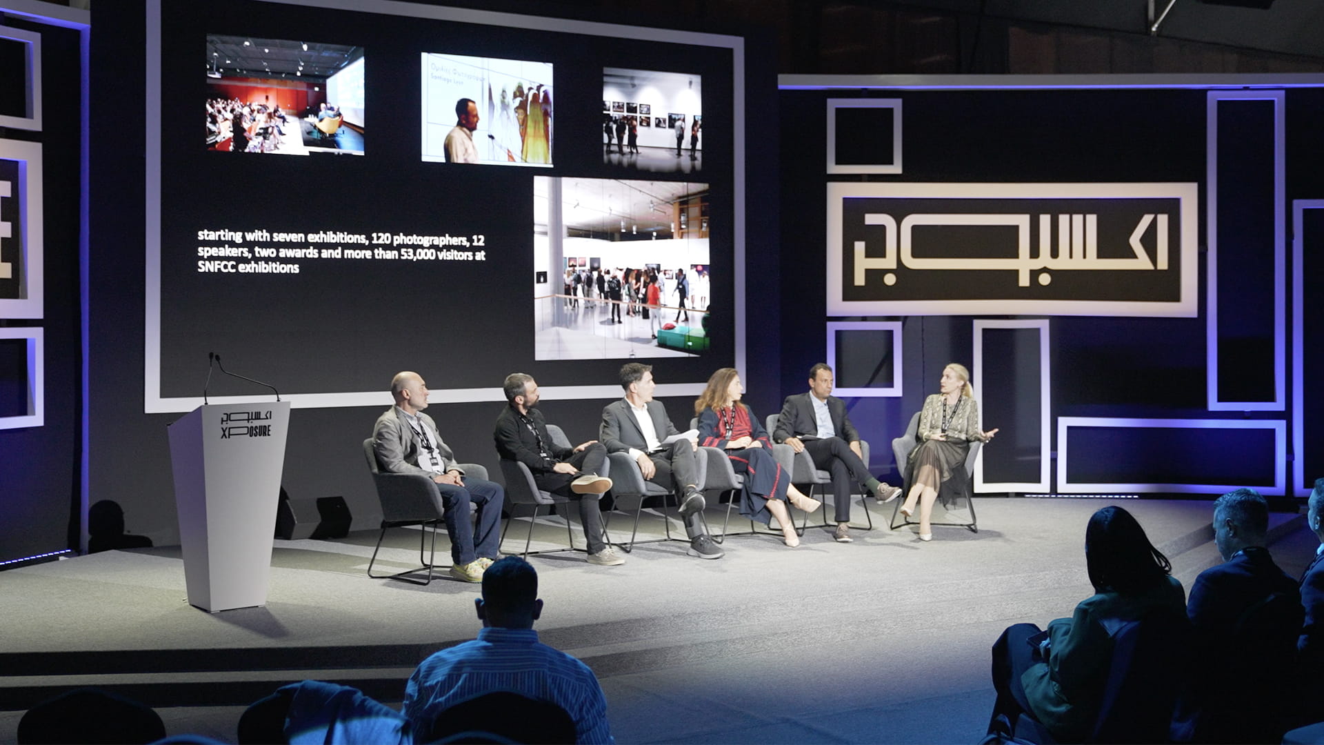 اكسبوجر يحتفي بالسرد البصري اليوناني وثقافات مجتمعاته المتنوعة 