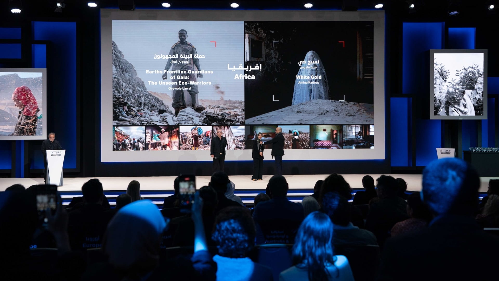 "اكسبوجر" يحتفي بإنجازات التصوير الإبداعي العالمي في دورته الـ10