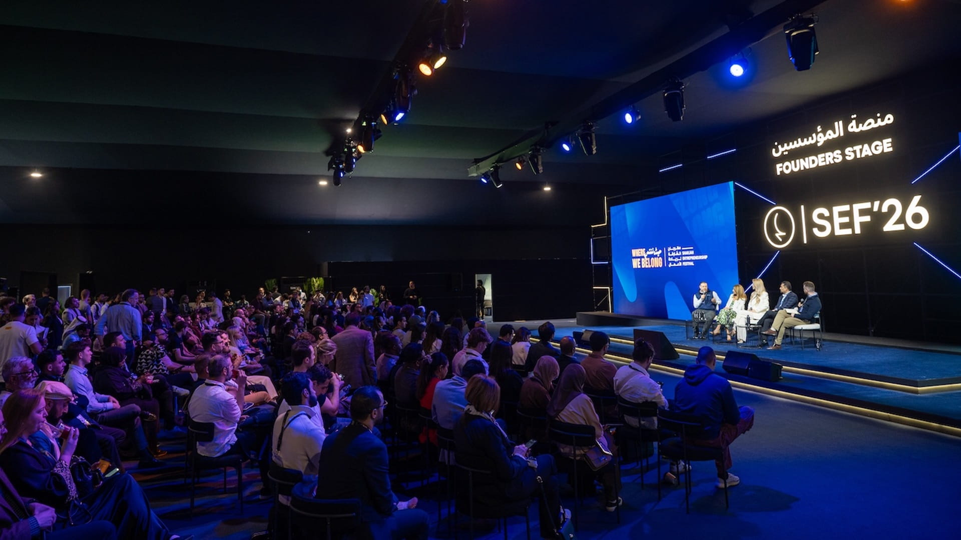 Middle East set for AI investment surge, SEF 2026 leaders say 