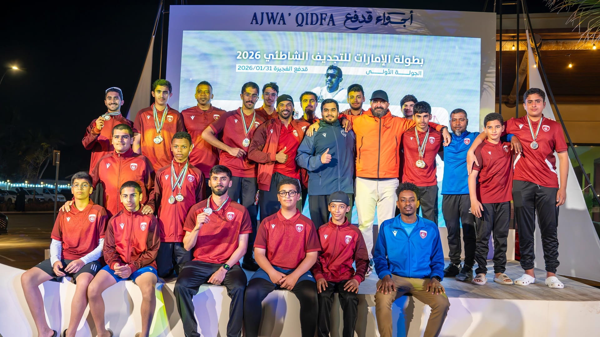 Al Hamriyah wins first round of UAE Beach Rowing Championship