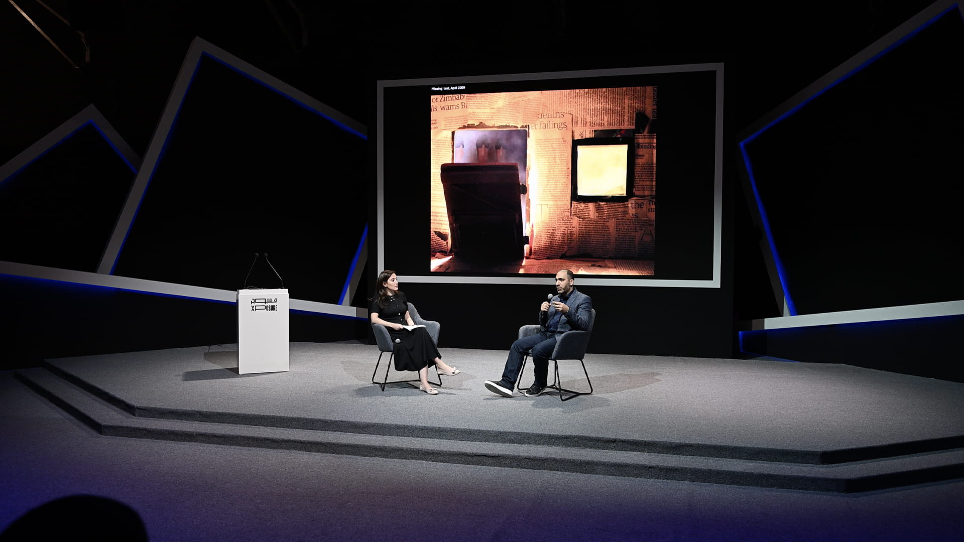 Animation transforms memory into archive for future generations