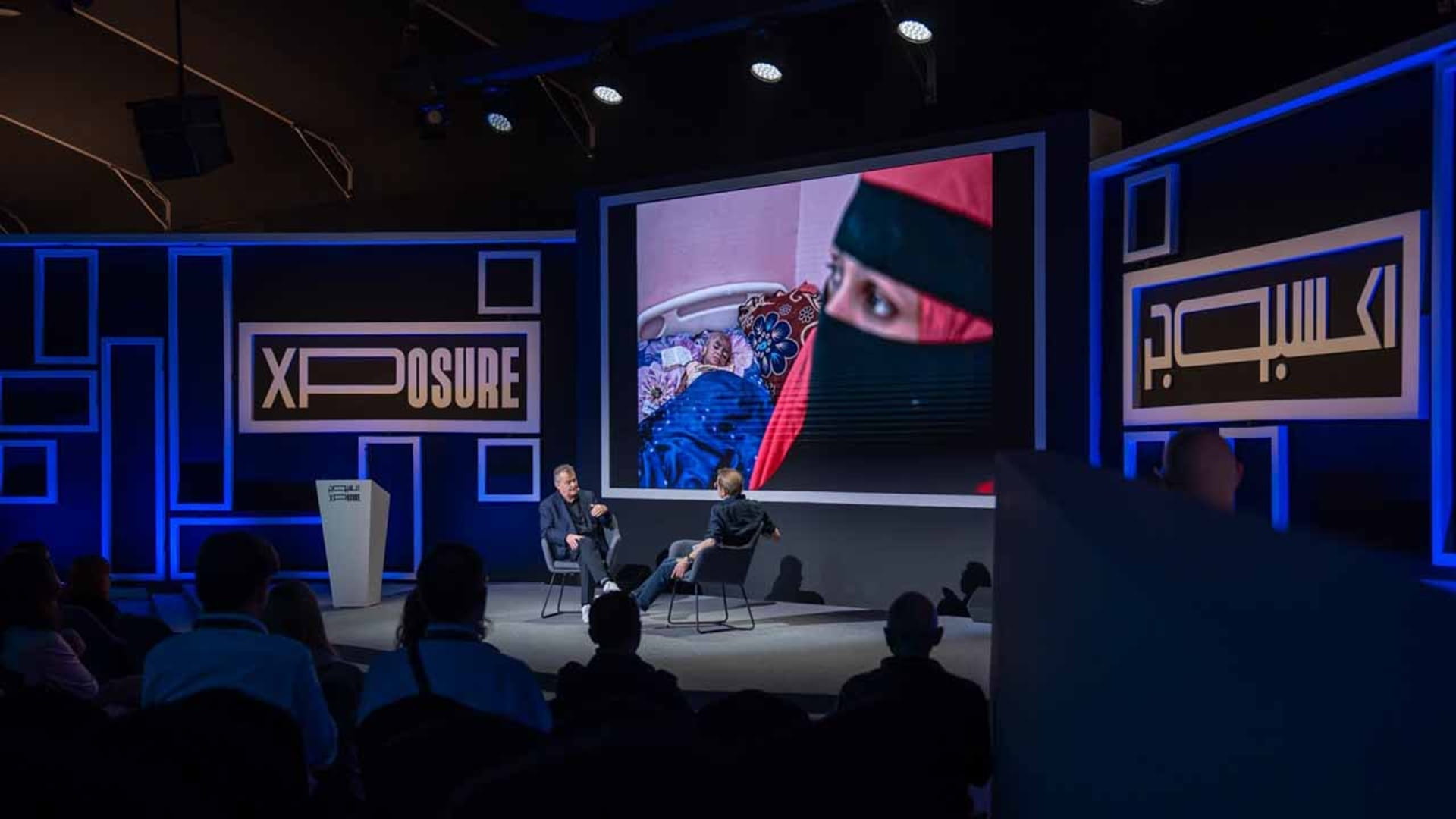 اكسبوجر يكشف الندبات النفسية العميقة وراء توثيق الأزمات الإنسانية  