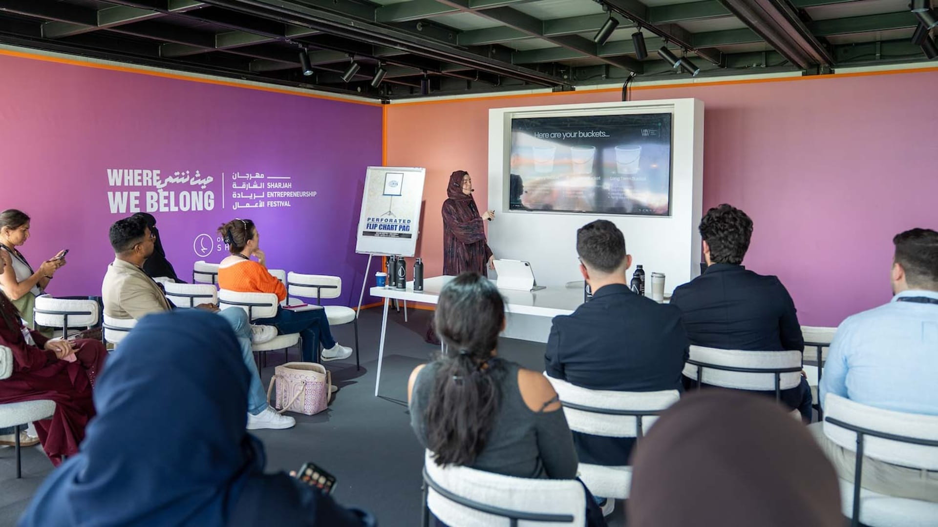 صورة بعنوان: "الشارقة لريادة الأعمال" ينظم سلسلة من ورش العمل المتخصصة في المال 