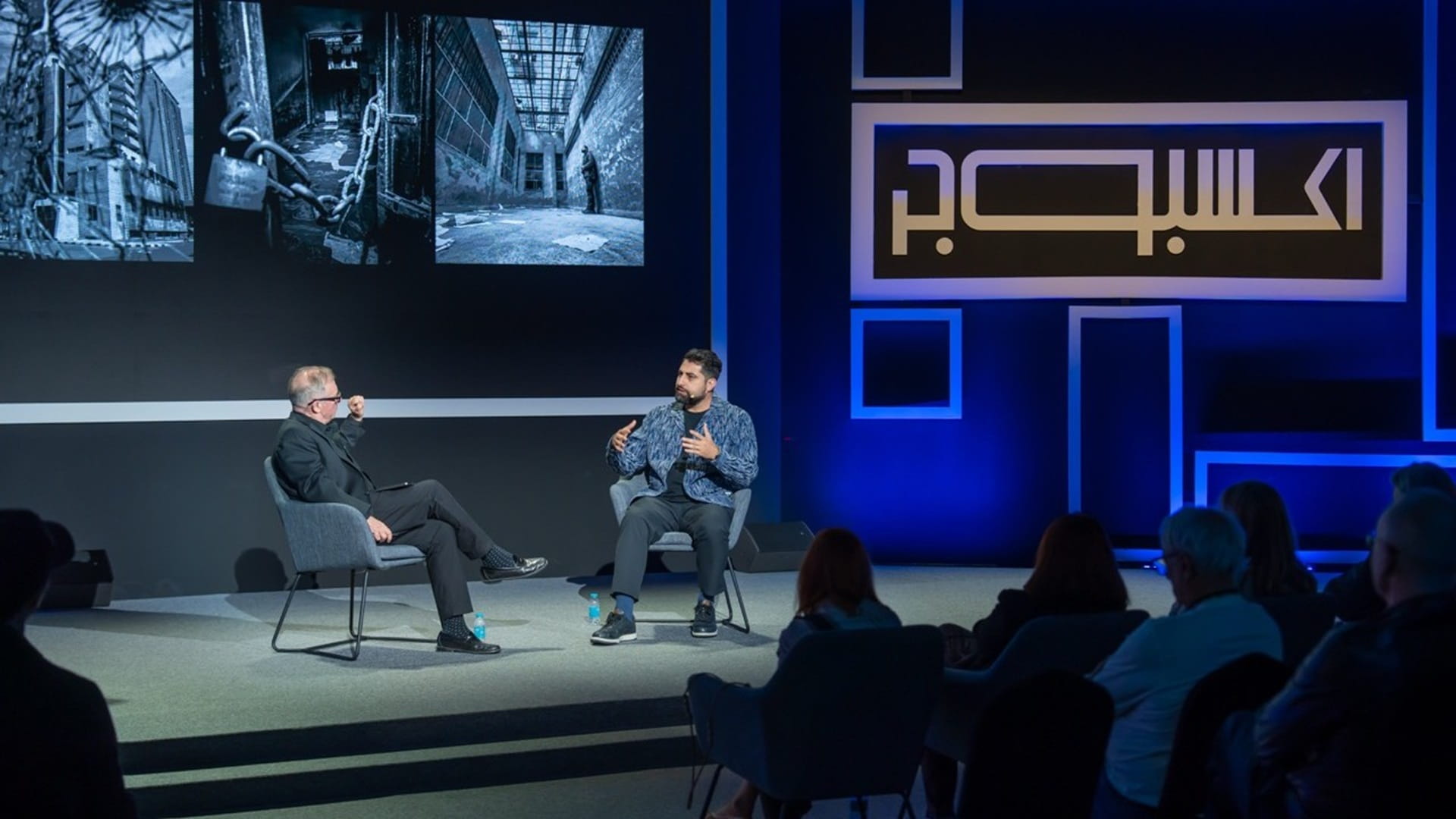 Salwan Georges explores power of photos in conflicts at Xposure 