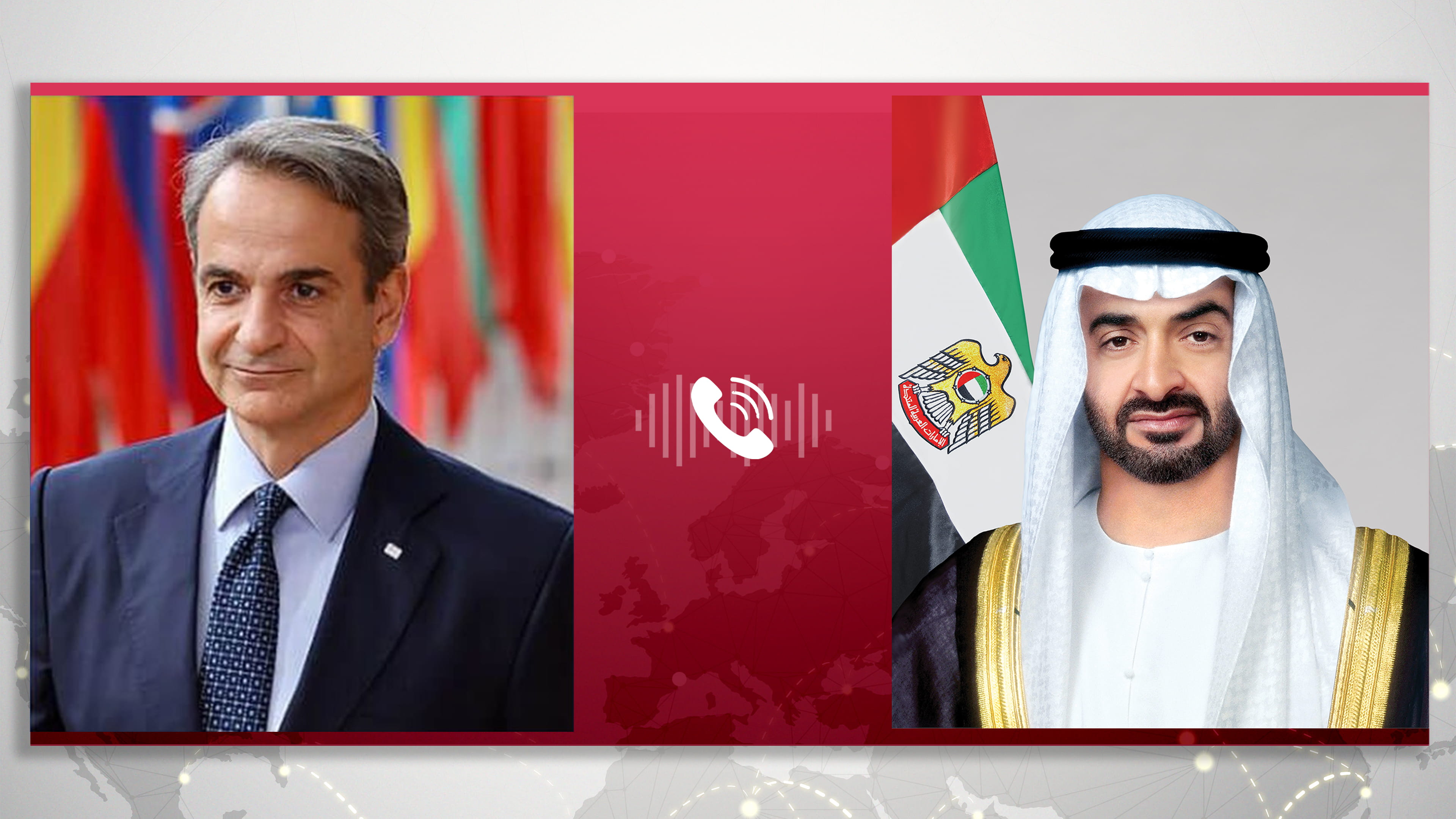 رئيس الدولة ورئيس وزراء اليونان يبحثان العلاقات والتطورات بالمنطقة