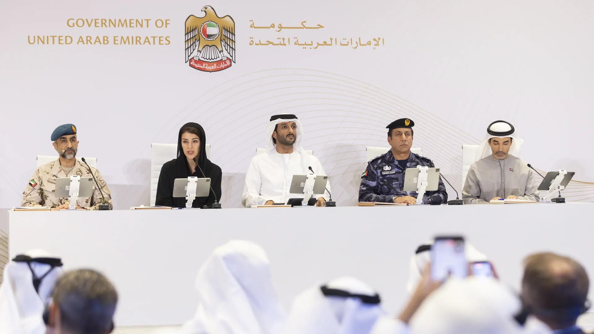 UAE Government reviews latest developments during media briefing 