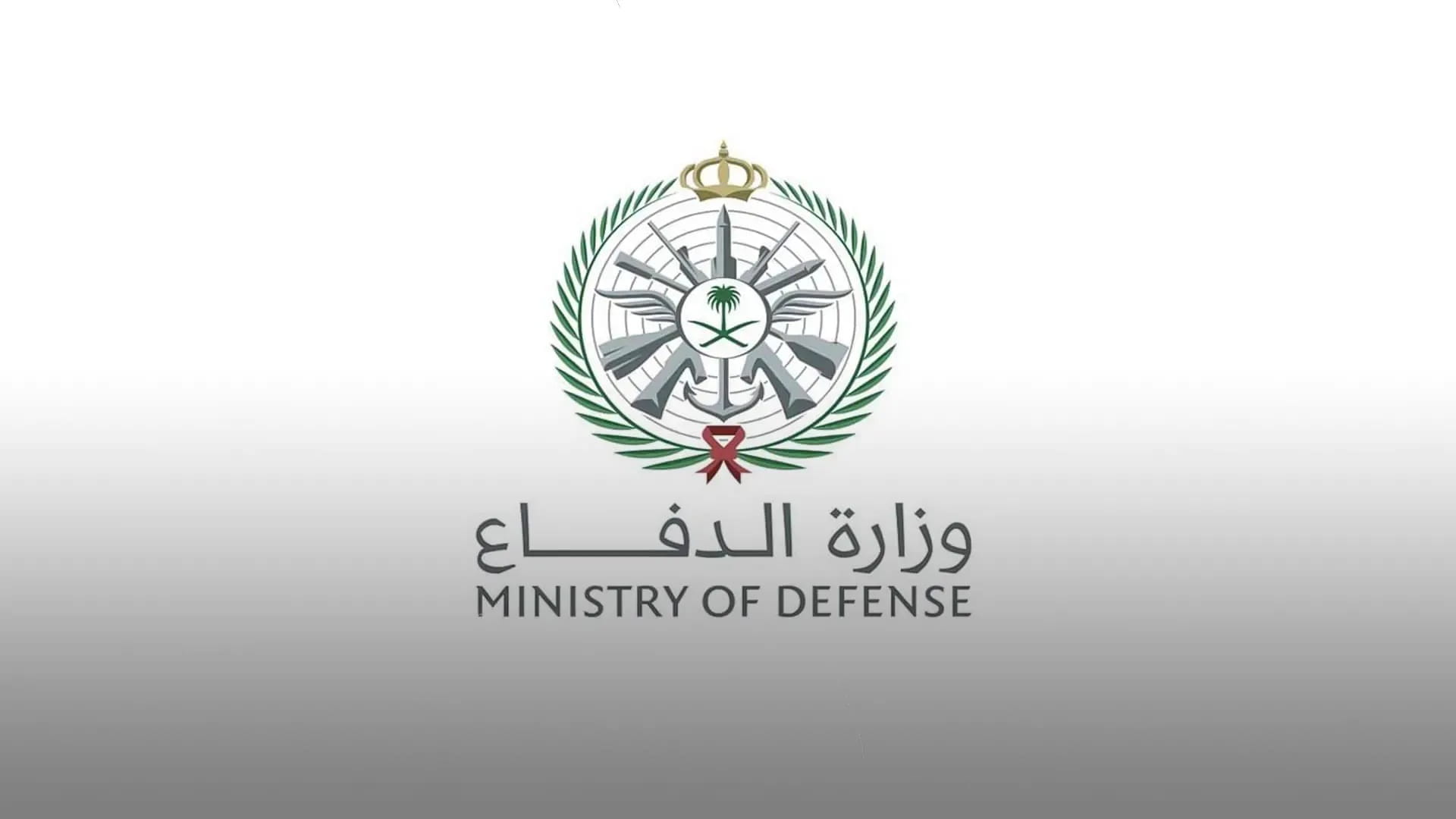 السعودية: إحباط هجوم بمسيّرة على مصفاة رأس تنورة 