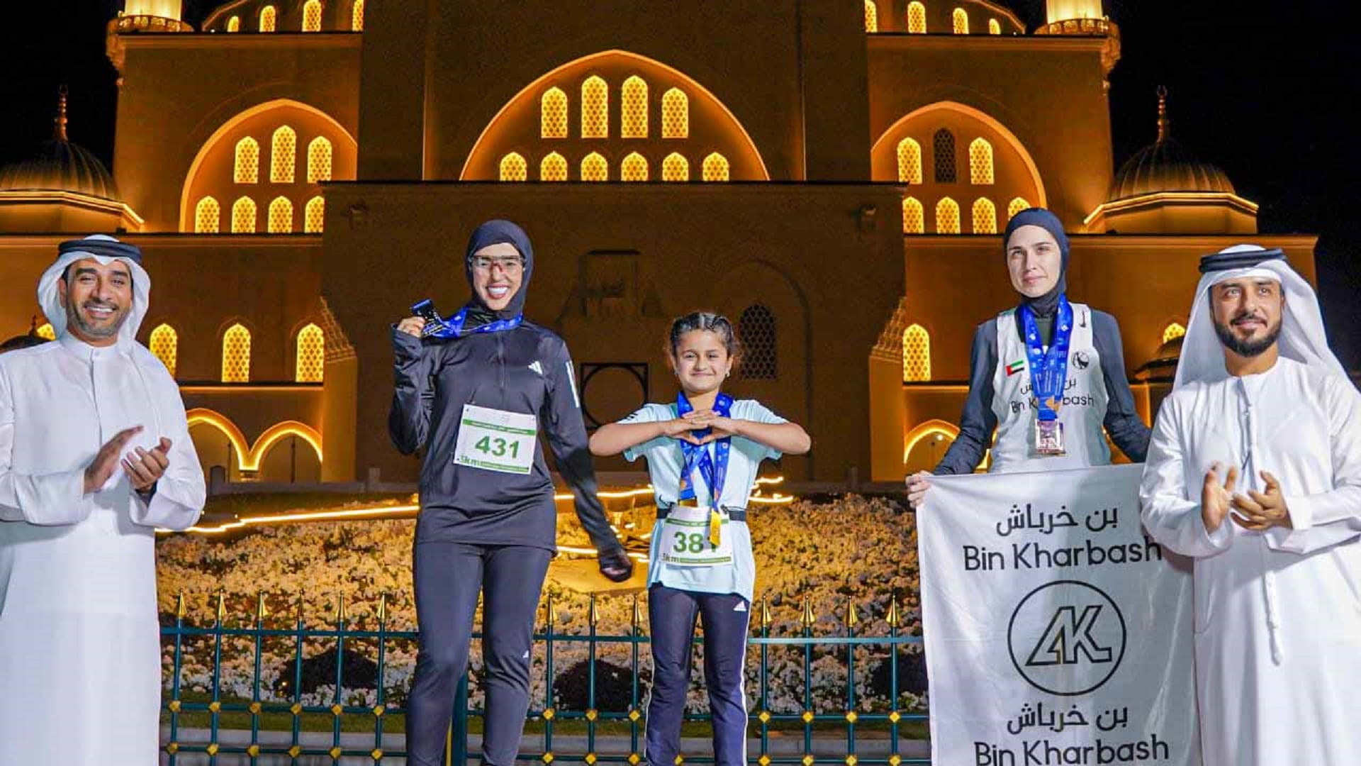 5th Sharjah Charity Run to take place on 7 March