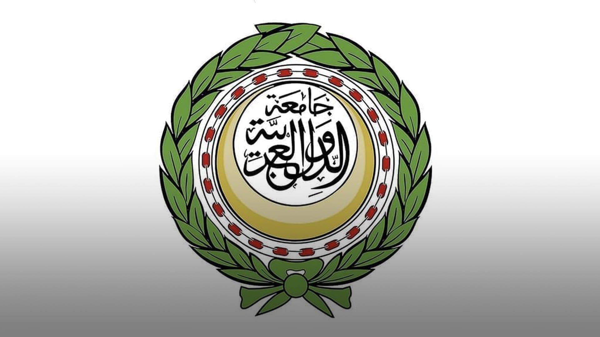 Arab interior ministers council condemns Iranian attacks